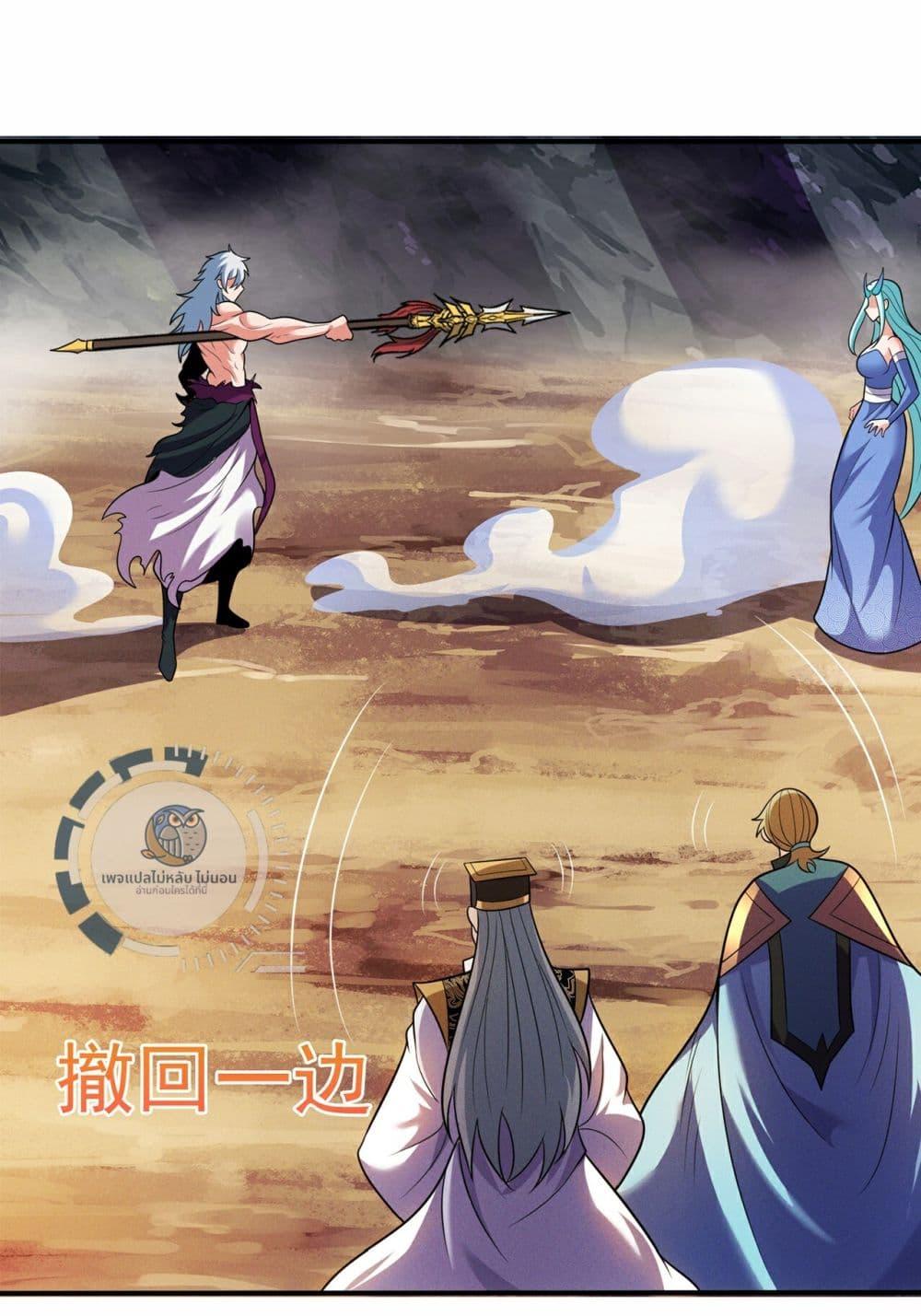 Manga-lc-com อ่านมังงะ อ่านการ์ตูน ออนไลน์ ฟรี Returning to take revenge of the God Demon King ตอนที่ 1 2 3 4 5 6 7 8 9 10 11 12 13 14 ฟรี ไม่มีโฆษณา Manga-lc - อ่าน มังงะ อ่าน การ์ตูน ออนไลน์ อ่านมังงะ ฟรี