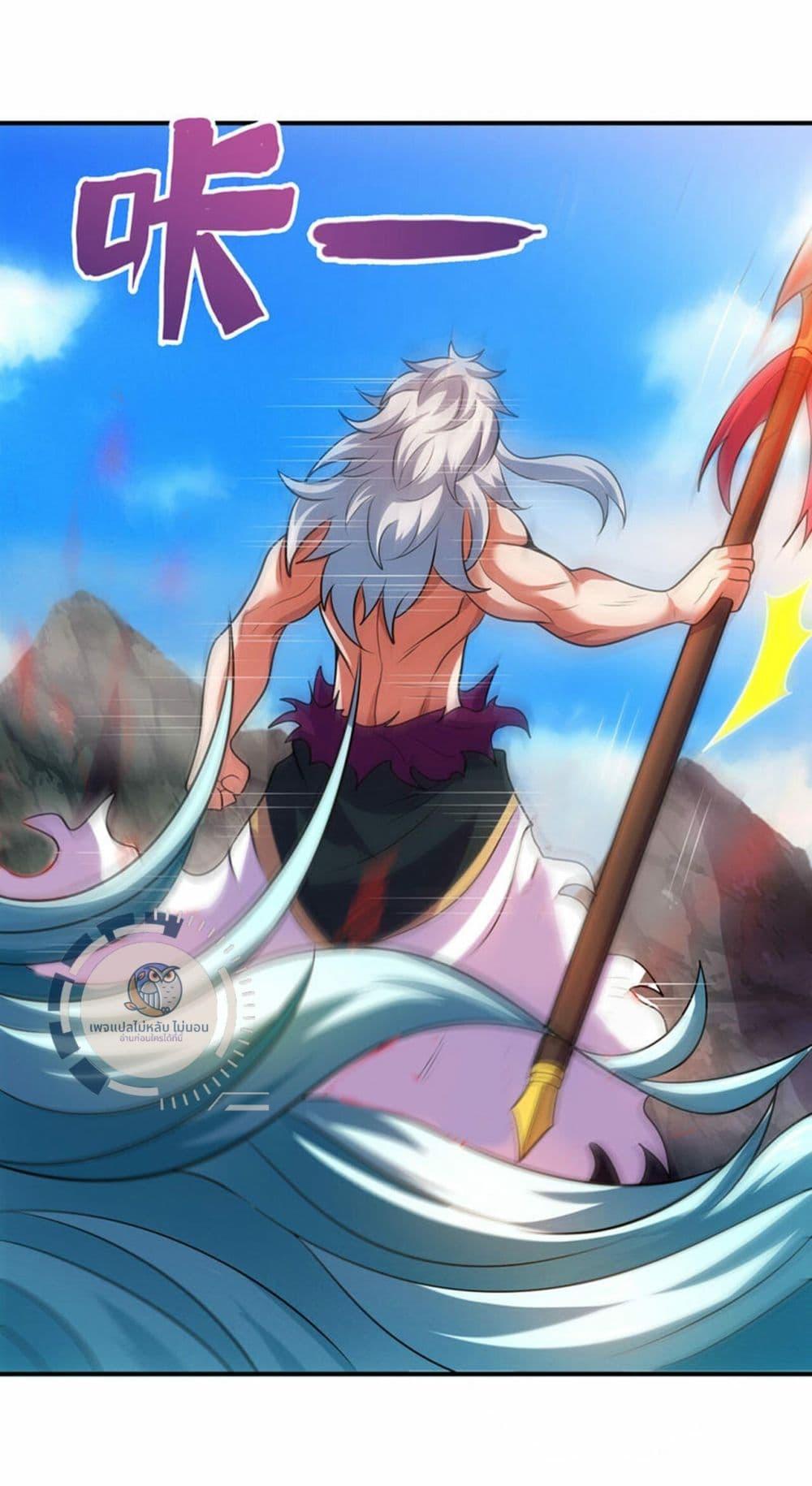 Manga-lc-com อ่านมังงะ อ่านการ์ตูน ออนไลน์ ฟรี Returning to take revenge of the God Demon King ตอนที่ 1 2 3 4 5 6 7 8 9 10 11 12 13 14 ฟรี ไม่มีโฆษณา Manga-lc - อ่าน มังงะ อ่าน การ์ตูน ออนไลน์ อ่านมังงะ ฟรี