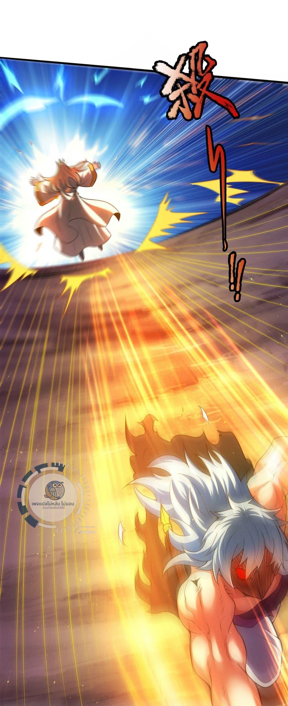 Manga-lc-com อ่านมังงะ อ่านการ์ตูน ออนไลน์ ฟรี Returning to take revenge of the God Demon King ตอนที่ 1 2 3 4 5 6 7 8 9 10 11 12 13 14 ฟรี ไม่มีโฆษณา Manga-lc - อ่าน มังงะ อ่าน การ์ตูน ออนไลน์ อ่านมังงะ ฟรี