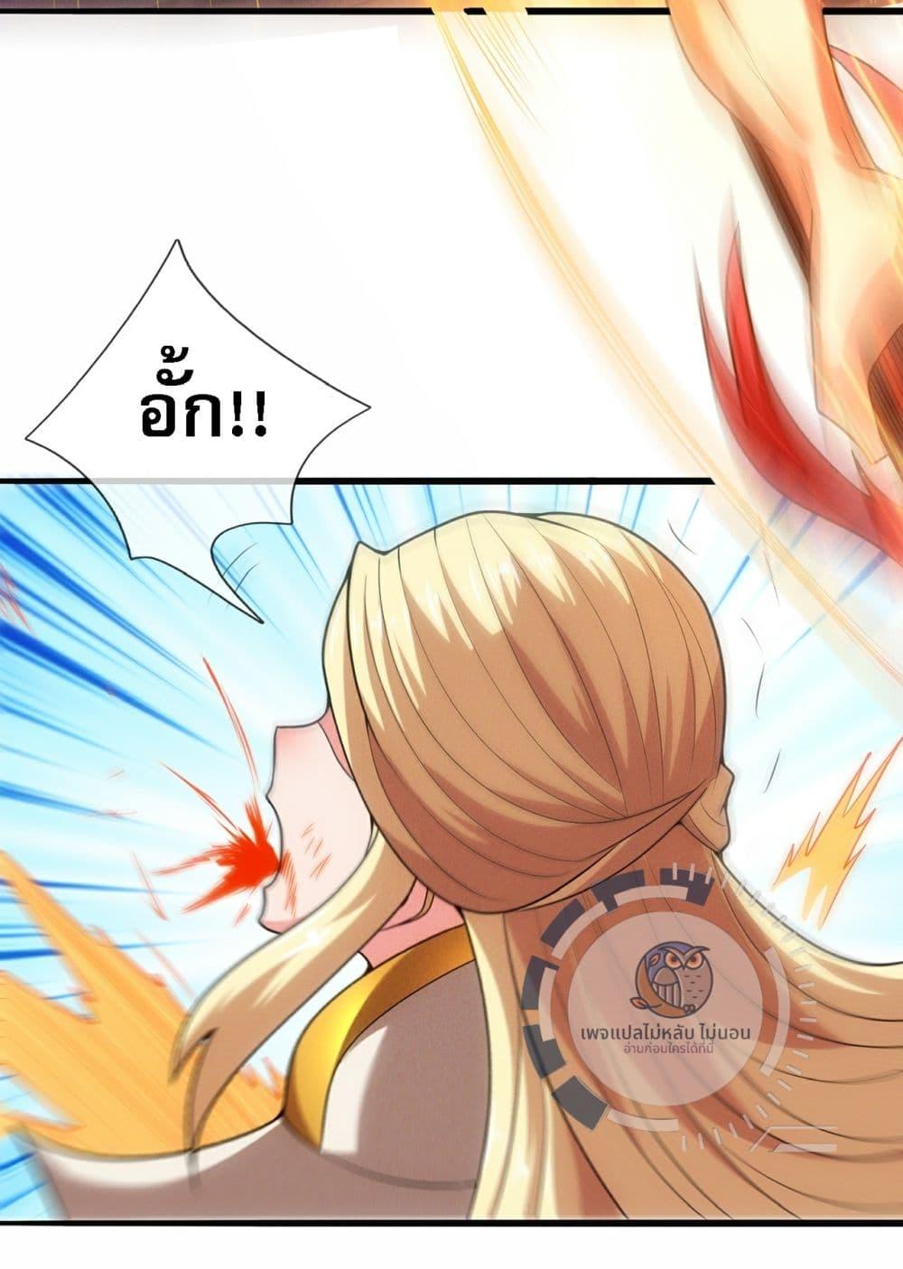 Manga-lc-com อ่านมังงะ อ่านการ์ตูน ออนไลน์ ฟรี Returning to take revenge of the God Demon King ตอนที่ 1 2 3 4 5 6 7 8 9 10 11 12 13 14 ฟรี ไม่มีโฆษณา Manga-lc - อ่าน มังงะ อ่าน การ์ตูน ออนไลน์ อ่านมังงะ ฟรี