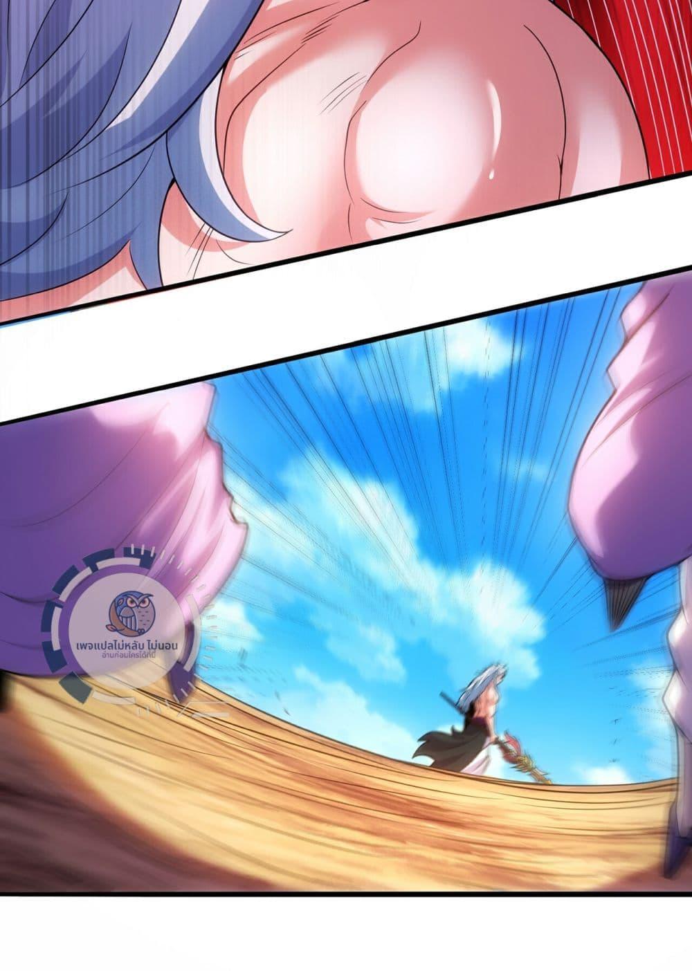 Manga-lc-com อ่านมังงะ อ่านการ์ตูน ออนไลน์ ฟรี Returning to take revenge of the God Demon King ตอนที่ 1 2 3 4 5 6 7 8 9 10 11 12 13 14 ฟรี ไม่มีโฆษณา Manga-lc - อ่าน มังงะ อ่าน การ์ตูน ออนไลน์ อ่านมังงะ ฟรี