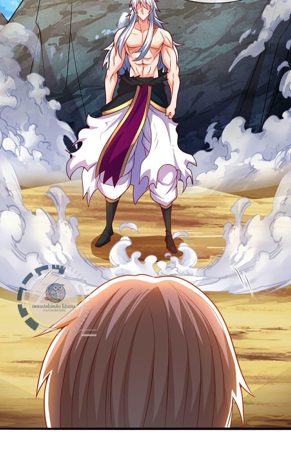 Manga-lc-com อ่านมังงะ อ่านการ์ตูน ออนไลน์ ฟรี Returning to take revenge of the God Demon King ตอนที่ 1 2 3 4 5 6 7 8 9 10 11 12 13 14 ฟรี ไม่มีโฆษณา Manga-lc - อ่าน มังงะ อ่าน การ์ตูน ออนไลน์ อ่านมังงะ ฟรี