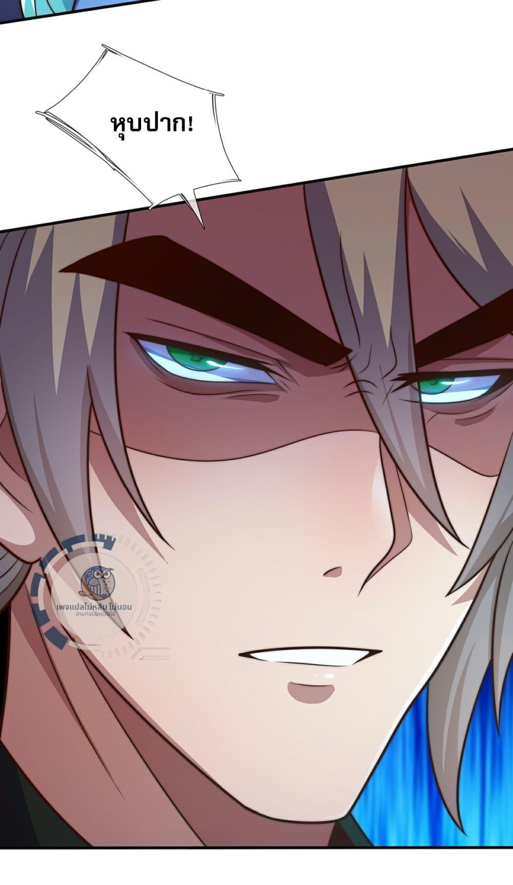 Manga-lc-com อ่านมังงะ อ่านการ์ตูน ออนไลน์ ฟรี Returning to take revenge of the God Demon King ตอนที่ 1 2 3 4 5 6 7 8 9 10 11 12 13 14 ฟรี ไม่มีโฆษณา Manga-lc - อ่าน มังงะ อ่าน การ์ตูน ออนไลน์ อ่านมังงะ ฟรี