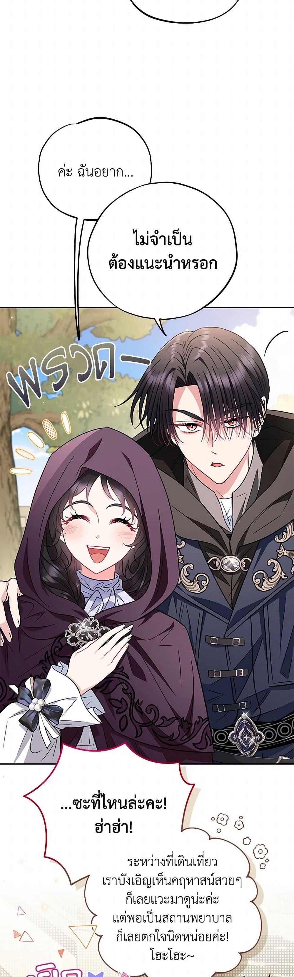 Manga-lc-com อ่านมังงะ อ่านการ์ตูน ออนไลน์ ฟรี I Will Become the Villain’s Poison Taster ตอนที่ 1 2 3 4 5 6 7 8 9 10 11 12 13 14 ฟรี ไม่มีโฆษณา Manga-lc - อ่าน มังงะ อ่าน การ์ตูน ออนไลน์ อ่านมังงะ ฟรี