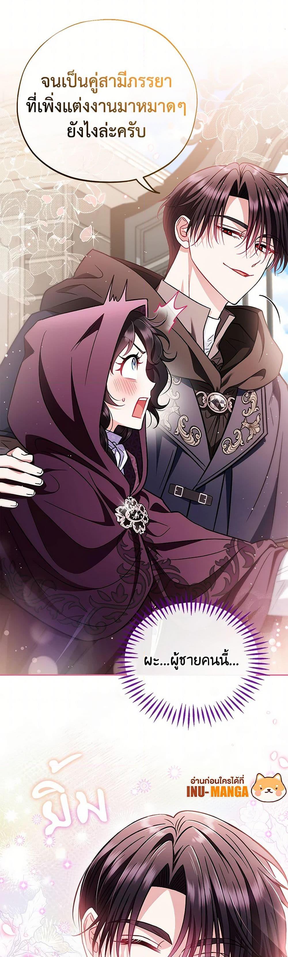 Manga-lc-com อ่านมังงะ อ่านการ์ตูน ออนไลน์ ฟรี I Will Become the Villain’s Poison Taster ตอนที่ 1 2 3 4 5 6 7 8 9 10 11 12 13 14 ฟรี ไม่มีโฆษณา Manga-lc - อ่าน มังงะ อ่าน การ์ตูน ออนไลน์ อ่านมังงะ ฟรี