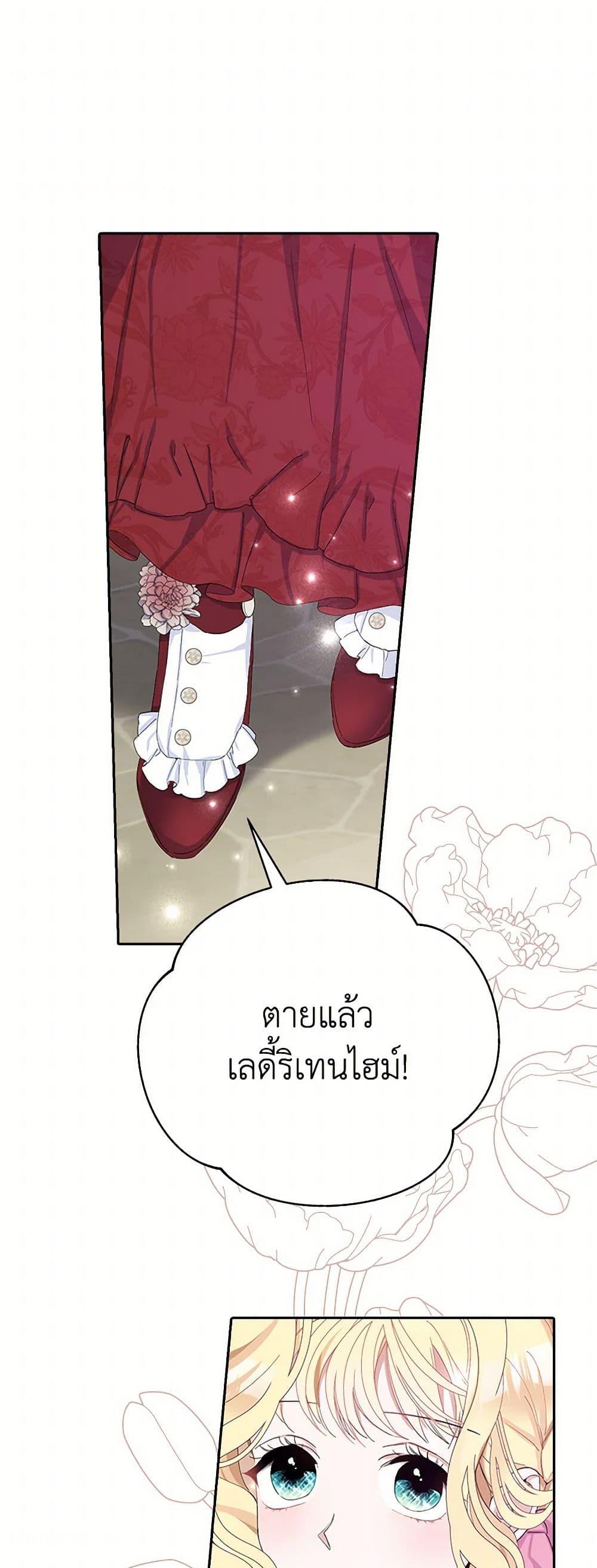 Manga-lc-com อ่านมังงะ อ่านการ์ตูน ออนไลน์ ฟรี Please Marry Me Again! ตอนที่ 1 2 3 4 5 6 7 8 9 10 11 12 13 14 ฟรี ไม่มีโฆษณา Manga-lc - อ่าน มังงะ อ่าน การ์ตูน ออนไลน์ อ่านมังงะ ฟรี