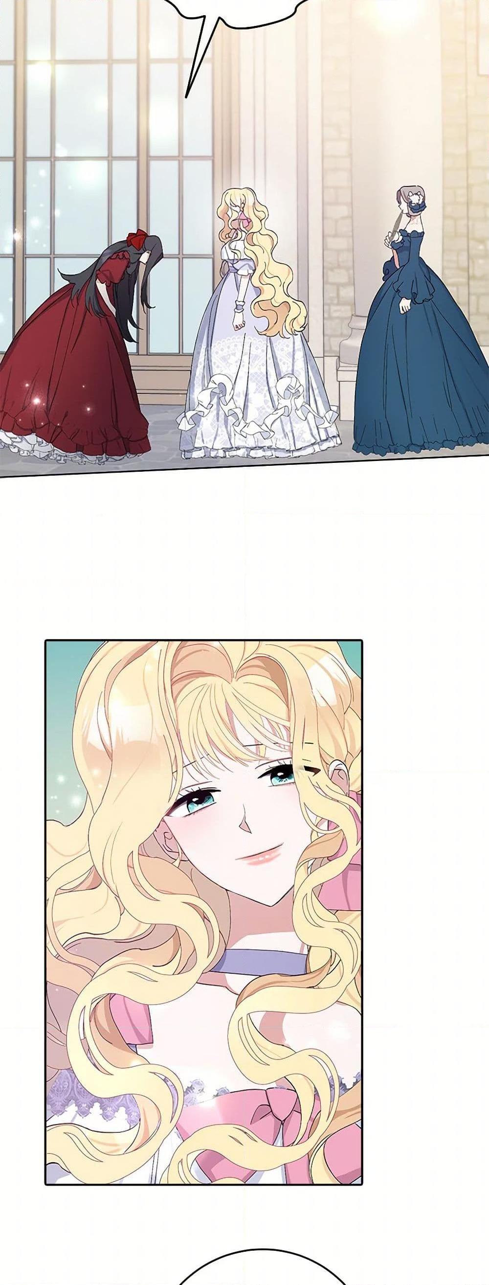 Manga-lc-com อ่านมังงะ อ่านการ์ตูน ออนไลน์ ฟรี Please Marry Me Again! ตอนที่ 1 2 3 4 5 6 7 8 9 10 11 12 13 14 ฟรี ไม่มีโฆษณา Manga-lc - อ่าน มังงะ อ่าน การ์ตูน ออนไลน์ อ่านมังงะ ฟรี