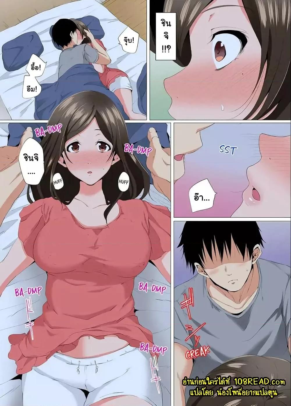 Doujin-Lc- อ่าน โดจิน มังฮวา เกาหลี ญี่ปุ่น จีน แปลไทย A Sexless Wife Finds Pleasures ตอนที่ 1 2 3 4 5 6 7 8 9 10 11 12 13 14 ฟรี ไม่มีโฆษณา อ่าน โดจิน Manhwa เกาหลี ญี่ปุ่น จีน เรามีครบ คัดมาให้เน้นๆ โดจิน 18+ รับประกันความฟินโดย  Doujin Lc