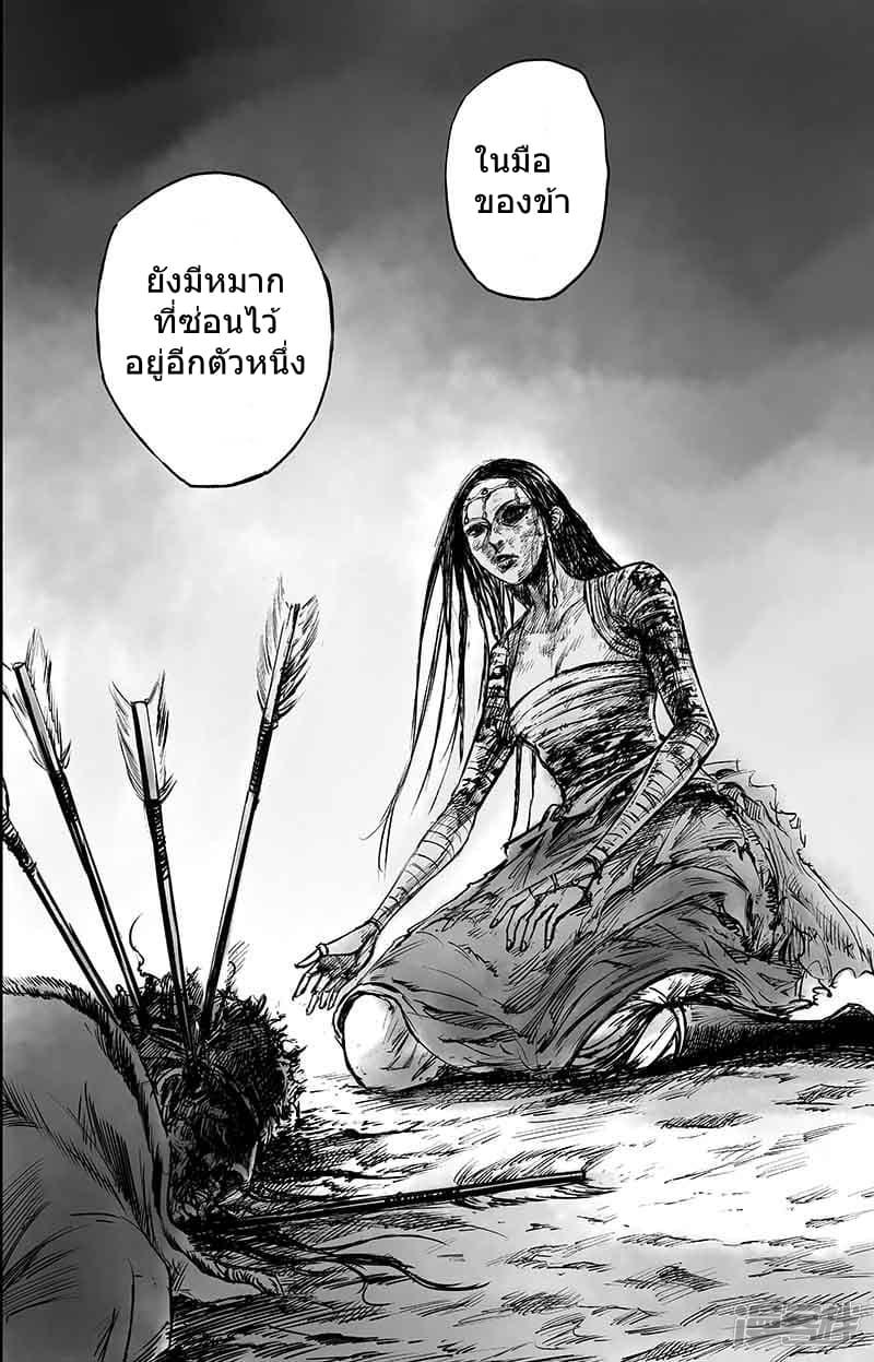 Manga-lc-com อ่านมังงะ อ่านการ์ตูน ออนไลน์ ฟรี Blades of the Guardians ตอนที่ 1 2 3 4 5 6 7 8 9 10 11 12 13 14 ฟรี ไม่มีโฆษณา Manga-lc - อ่าน มังงะ อ่าน การ์ตูน ออนไลน์ อ่านมังงะ ฟรี