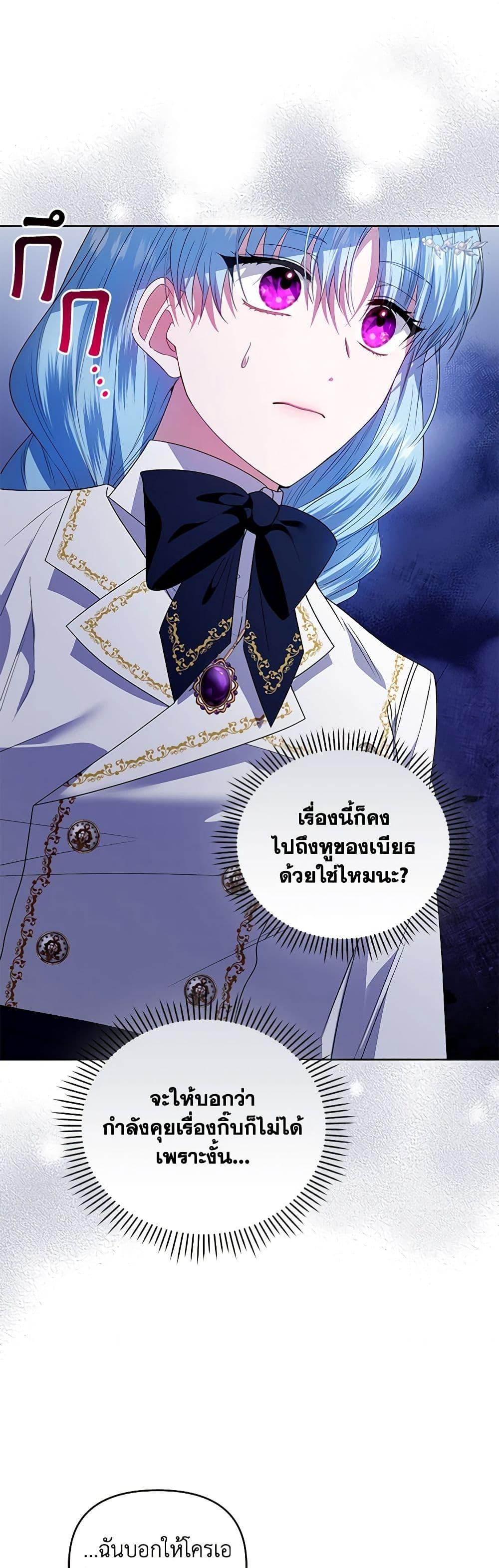 Manga-lc-com อ่านมังงะ อ่านการ์ตูน ออนไลน์ ฟรี I’m the Master of This Life ตอนที่ 1 2 3 4 5 6 7 8 9 10 11 12 13 14 ฟรี ไม่มีโฆษณา Manga-lc - อ่าน มังงะ อ่าน การ์ตูน ออนไลน์ อ่านมังงะ ฟรี