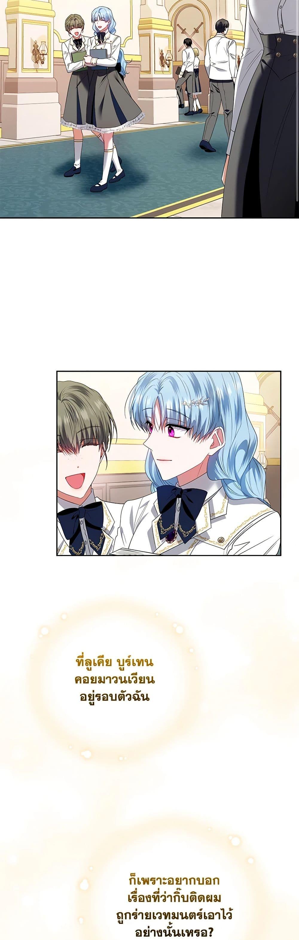 Manga-lc-com อ่านมังงะ อ่านการ์ตูน ออนไลน์ ฟรี I’m the Master of This Life ตอนที่ 1 2 3 4 5 6 7 8 9 10 11 12 13 14 ฟรี ไม่มีโฆษณา Manga-lc - อ่าน มังงะ อ่าน การ์ตูน ออนไลน์ อ่านมังงะ ฟรี