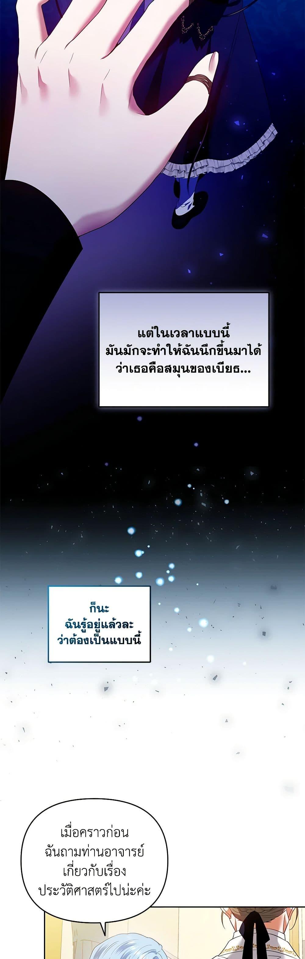 Manga-lc-com อ่านมังงะ อ่านการ์ตูน ออนไลน์ ฟรี I’m the Master of This Life ตอนที่ 1 2 3 4 5 6 7 8 9 10 11 12 13 14 ฟรี ไม่มีโฆษณา Manga-lc - อ่าน มังงะ อ่าน การ์ตูน ออนไลน์ อ่านมังงะ ฟรี