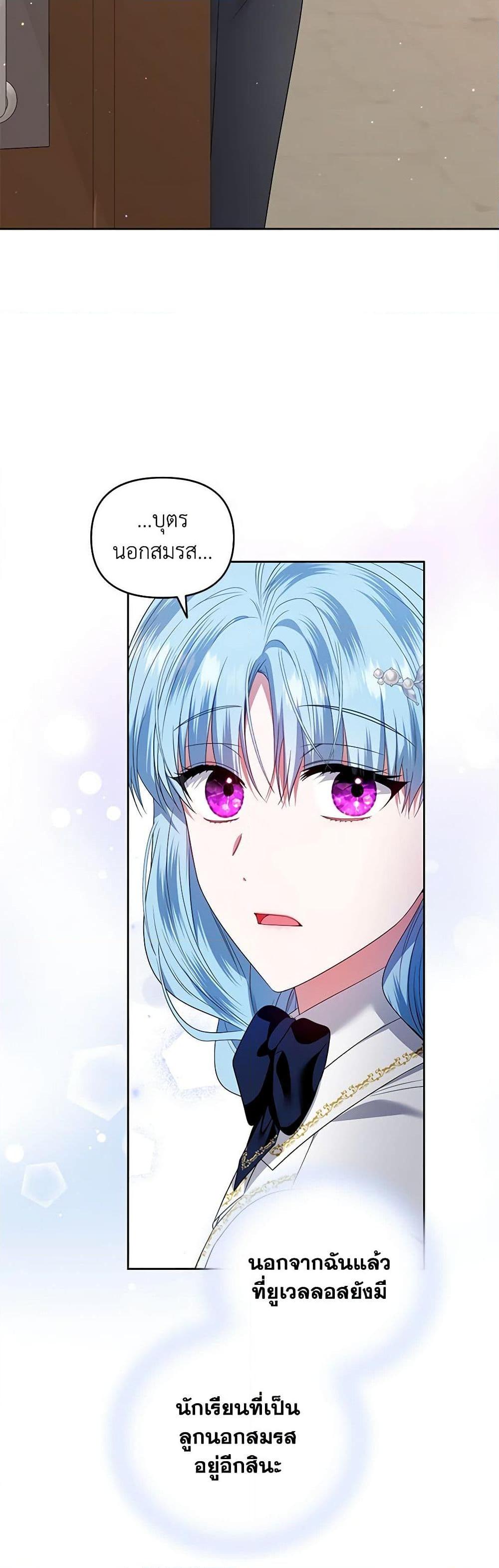 Manga-lc-com อ่านมังงะ อ่านการ์ตูน ออนไลน์ ฟรี I’m the Master of This Life ตอนที่ 1 2 3 4 5 6 7 8 9 10 11 12 13 14 ฟรี ไม่มีโฆษณา Manga-lc - อ่าน มังงะ อ่าน การ์ตูน ออนไลน์ อ่านมังงะ ฟรี