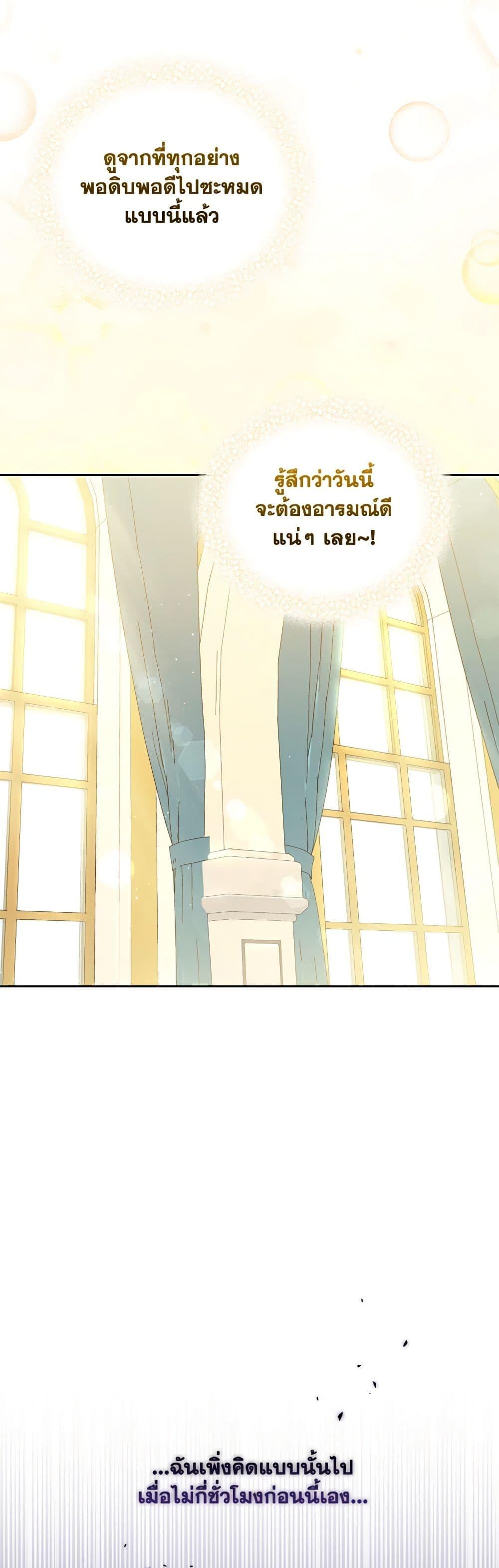 Manga-lc-com อ่านมังงะ อ่านการ์ตูน ออนไลน์ ฟรี I’m the Master of This Life ตอนที่ 1 2 3 4 5 6 7 8 9 10 11 12 13 14 ฟรี ไม่มีโฆษณา Manga-lc - อ่าน มังงะ อ่าน การ์ตูน ออนไลน์ อ่านมังงะ ฟรี