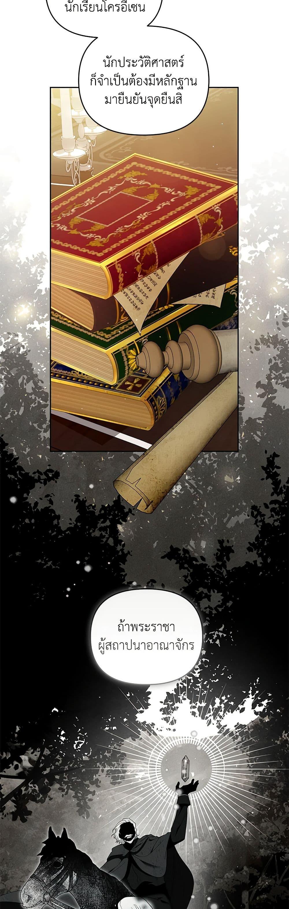Manga-lc-com อ่านมังงะ อ่านการ์ตูน ออนไลน์ ฟรี I’m the Master of This Life ตอนที่ 1 2 3 4 5 6 7 8 9 10 11 12 13 14 ฟรี ไม่มีโฆษณา Manga-lc - อ่าน มังงะ อ่าน การ์ตูน ออนไลน์ อ่านมังงะ ฟรี