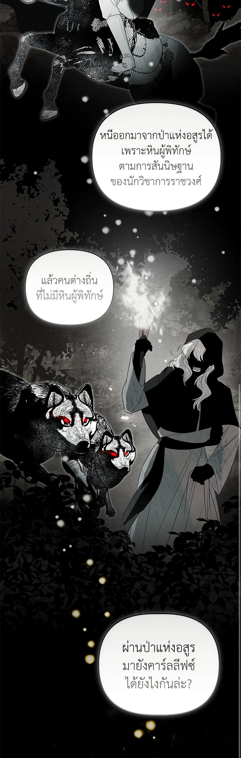 Manga-lc-com อ่านมังงะ อ่านการ์ตูน ออนไลน์ ฟรี I’m the Master of This Life ตอนที่ 1 2 3 4 5 6 7 8 9 10 11 12 13 14 ฟรี ไม่มีโฆษณา Manga-lc - อ่าน มังงะ อ่าน การ์ตูน ออนไลน์ อ่านมังงะ ฟรี