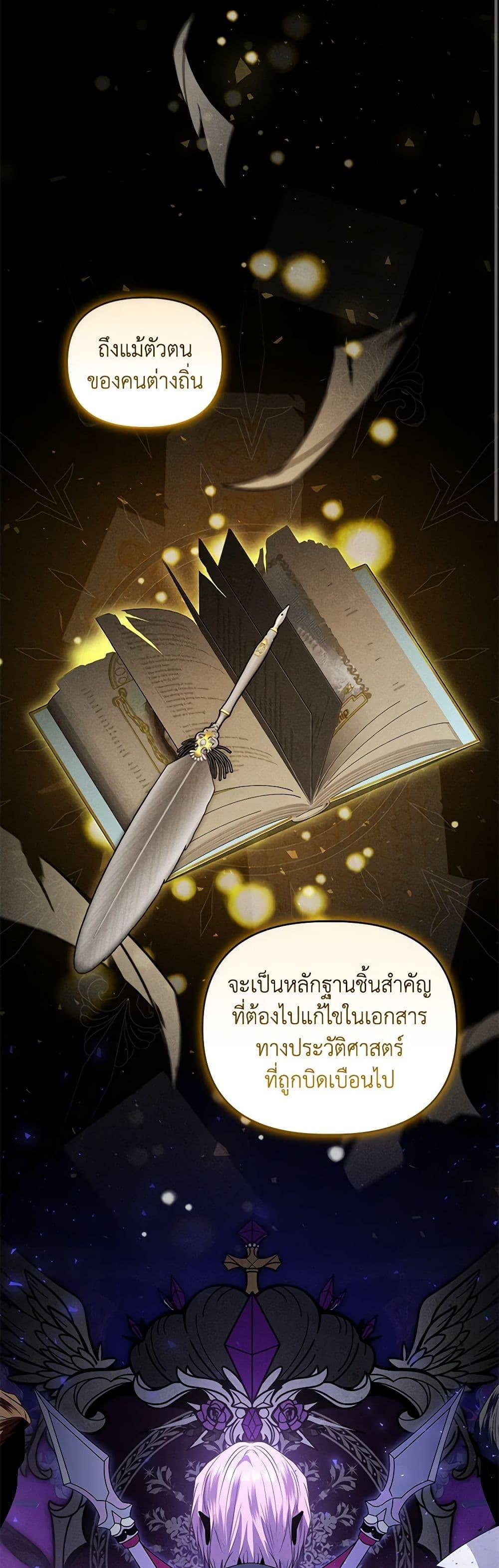 Manga-lc-com อ่านมังงะ อ่านการ์ตูน ออนไลน์ ฟรี I’m the Master of This Life ตอนที่ 1 2 3 4 5 6 7 8 9 10 11 12 13 14 ฟรี ไม่มีโฆษณา Manga-lc - อ่าน มังงะ อ่าน การ์ตูน ออนไลน์ อ่านมังงะ ฟรี