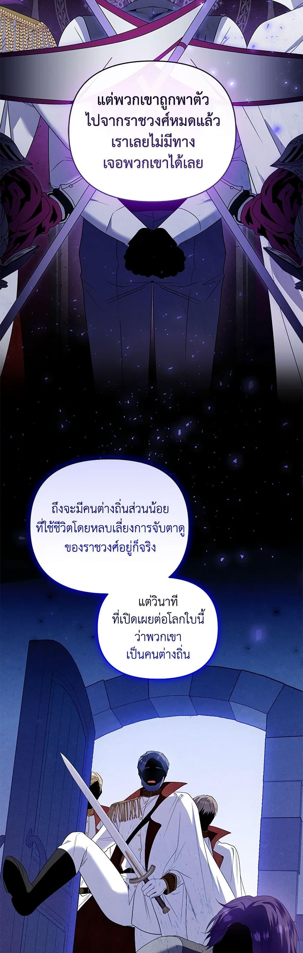 Manga-lc-com อ่านมังงะ อ่านการ์ตูน ออนไลน์ ฟรี I’m the Master of This Life ตอนที่ 1 2 3 4 5 6 7 8 9 10 11 12 13 14 ฟรี ไม่มีโฆษณา Manga-lc - อ่าน มังงะ อ่าน การ์ตูน ออนไลน์ อ่านมังงะ ฟรี