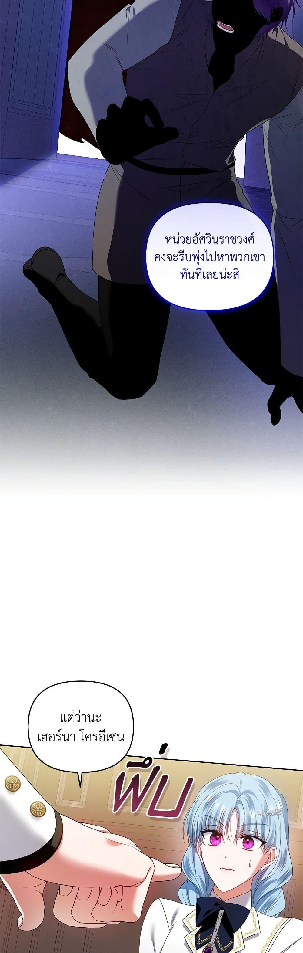 Manga-lc-com อ่านมังงะ อ่านการ์ตูน ออนไลน์ ฟรี I’m the Master of This Life ตอนที่ 1 2 3 4 5 6 7 8 9 10 11 12 13 14 ฟรี ไม่มีโฆษณา Manga-lc - อ่าน มังงะ อ่าน การ์ตูน ออนไลน์ อ่านมังงะ ฟรี