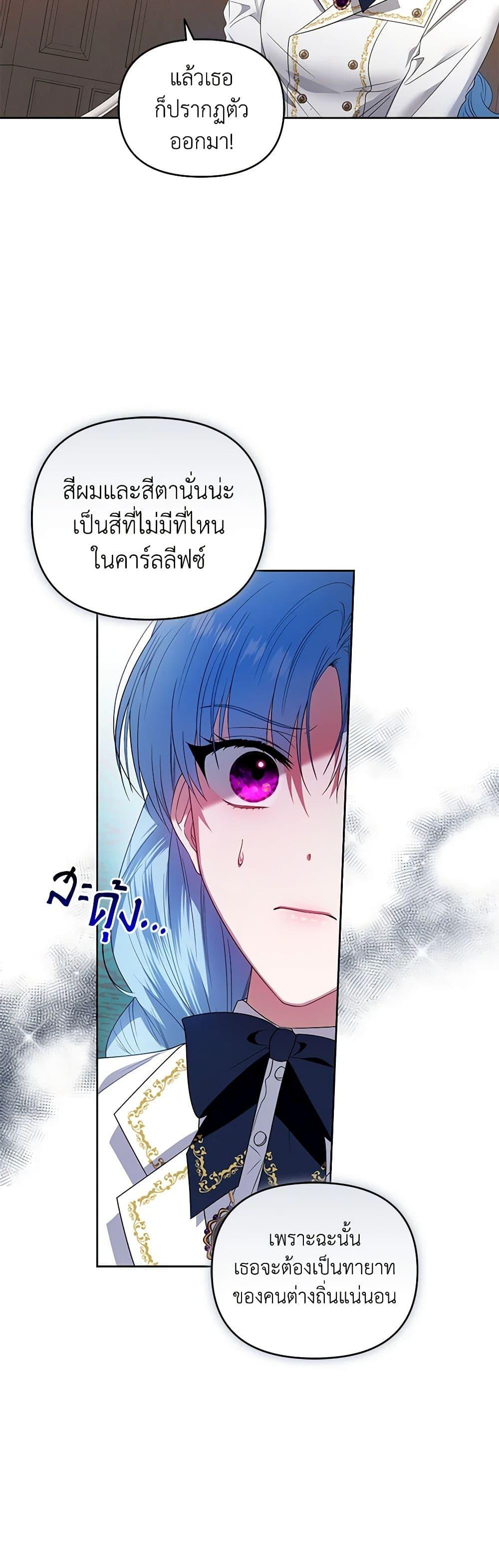 Manga-lc-com อ่านมังงะ อ่านการ์ตูน ออนไลน์ ฟรี I’m the Master of This Life ตอนที่ 1 2 3 4 5 6 7 8 9 10 11 12 13 14 ฟรี ไม่มีโฆษณา Manga-lc - อ่าน มังงะ อ่าน การ์ตูน ออนไลน์ อ่านมังงะ ฟรี