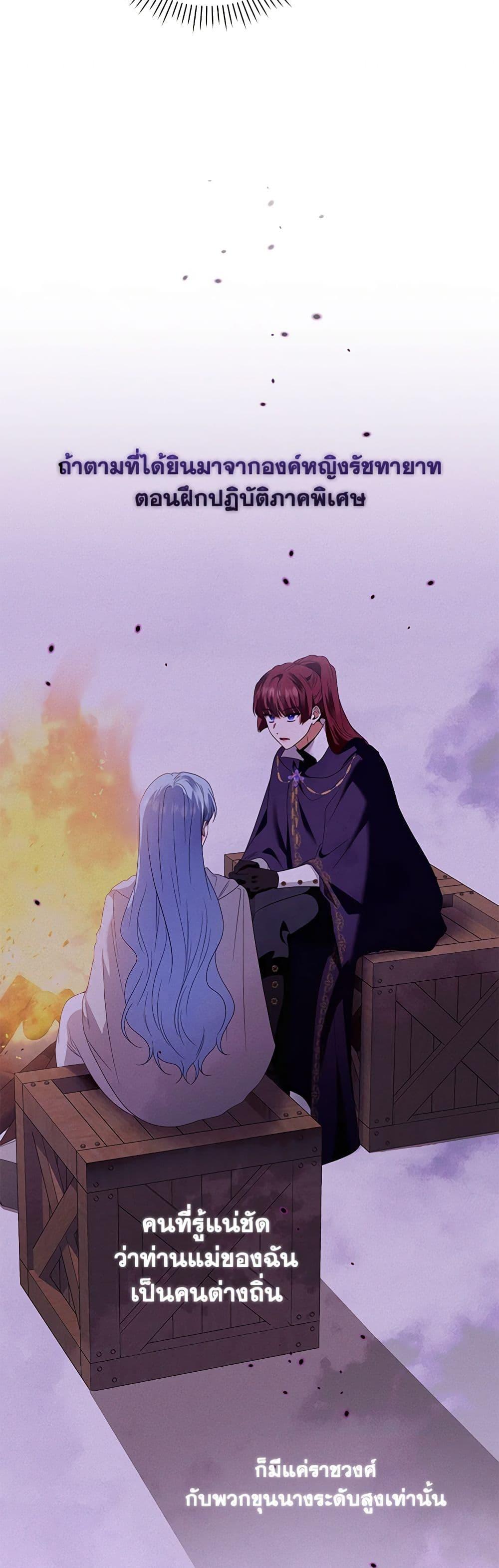 Manga-lc-com อ่านมังงะ อ่านการ์ตูน ออนไลน์ ฟรี I’m the Master of This Life ตอนที่ 1 2 3 4 5 6 7 8 9 10 11 12 13 14 ฟรี ไม่มีโฆษณา Manga-lc - อ่าน มังงะ อ่าน การ์ตูน ออนไลน์ อ่านมังงะ ฟรี