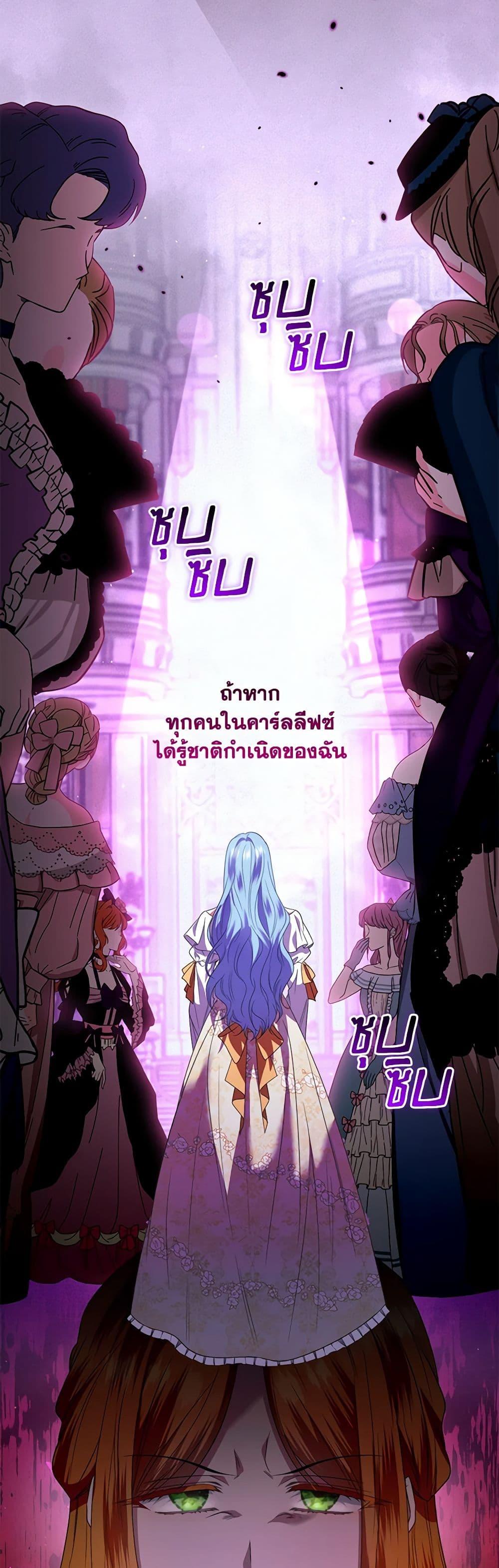 Manga-lc-com อ่านมังงะ อ่านการ์ตูน ออนไลน์ ฟรี I’m the Master of This Life ตอนที่ 1 2 3 4 5 6 7 8 9 10 11 12 13 14 ฟรี ไม่มีโฆษณา Manga-lc - อ่าน มังงะ อ่าน การ์ตูน ออนไลน์ อ่านมังงะ ฟรี