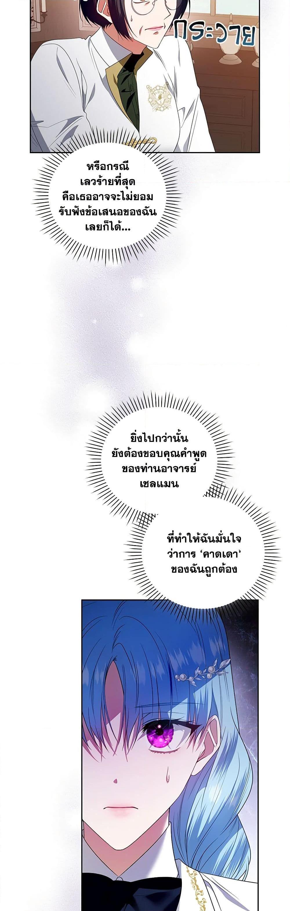 Manga-lc-com อ่านมังงะ อ่านการ์ตูน ออนไลน์ ฟรี I’m the Master of This Life ตอนที่ 1 2 3 4 5 6 7 8 9 10 11 12 13 14 ฟรี ไม่มีโฆษณา Manga-lc - อ่าน มังงะ อ่าน การ์ตูน ออนไลน์ อ่านมังงะ ฟรี