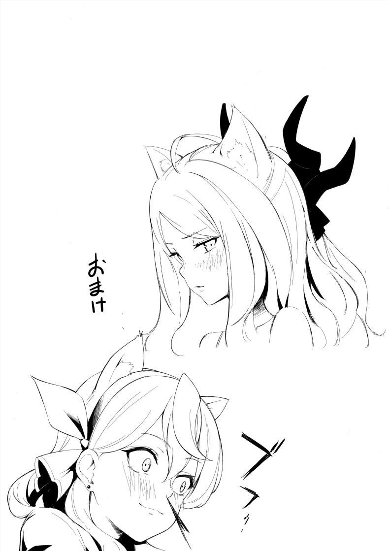 Doujin-Lc- อ่าน โดจิน มังฮวา เกาหลี ญี่ปุ่น จีน แปลไทย ประธานเอาเเต่ใจกับผู้ดูเเลไร้ยางอาย(C103) [Funiai-Ice (Funiai Riko)] Fuukiiin Kaishitsu nite Amaenbo Iinchou to Muttsuri Gyouseikan to ตอนที่ 1 2 3 4 5 6 7 8 9 10 11 12 13 14 ฟรี ไม่มีโฆษณา อ่าน โดจิน Manhwa เกาหลี ญี่ปุ่น จีน เรามีครบ คัดมาให้เน้นๆ โดจิน 18+ รับประกันความฟินโดย  Doujin Lc
