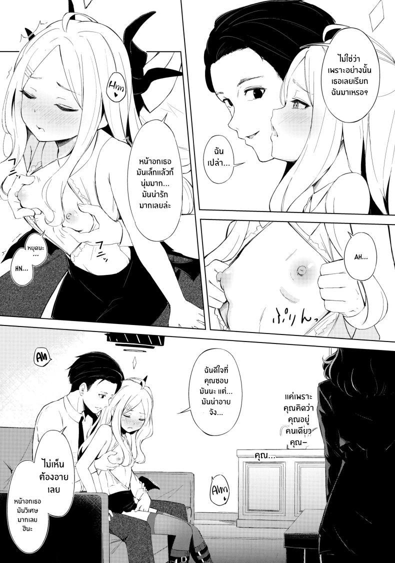 Doujin-Lc- อ่าน โดจิน มังฮวา เกาหลี ญี่ปุ่น จีน แปลไทย ประธานเอาเเต่ใจกับผู้ดูเเลไร้ยางอาย(C103) [Funiai-Ice (Funiai Riko)] Fuukiiin Kaishitsu nite Amaenbo Iinchou to Muttsuri Gyouseikan to ตอนที่ 1 2 3 4 5 6 7 8 9 10 11 12 13 14 ฟรี ไม่มีโฆษณา อ่าน โดจิน Manhwa เกาหลี ญี่ปุ่น จีน เรามีครบ คัดมาให้เน้นๆ โดจิน 18+ รับประกันความฟินโดย  Doujin Lc