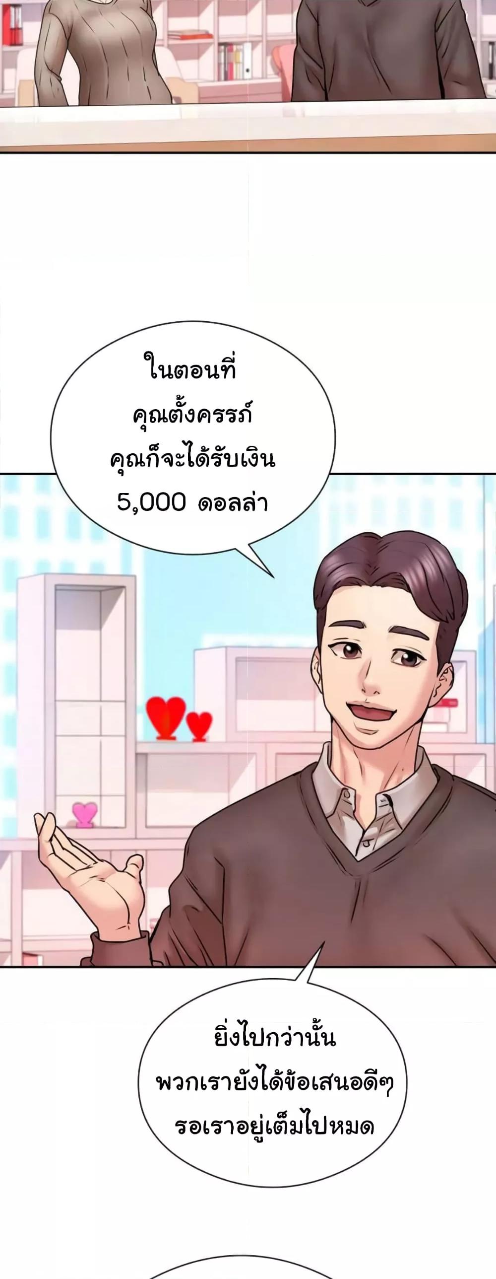Doujin-Lc- อ่าน โดจิน มังฮวา เกาหลี ญี่ปุ่น จีน แปลไทย In Search of Love ตอนที่ 1 2 3 4 5 6 7 8 9 10 11 12 13 14 ฟรี ไม่มีโฆษณา อ่าน โดจิน Manhwa เกาหลี ญี่ปุ่น จีน เรามีครบ คัดมาให้เน้นๆ โดจิน 18+ รับประกันความฟินโดย  Doujin Lc