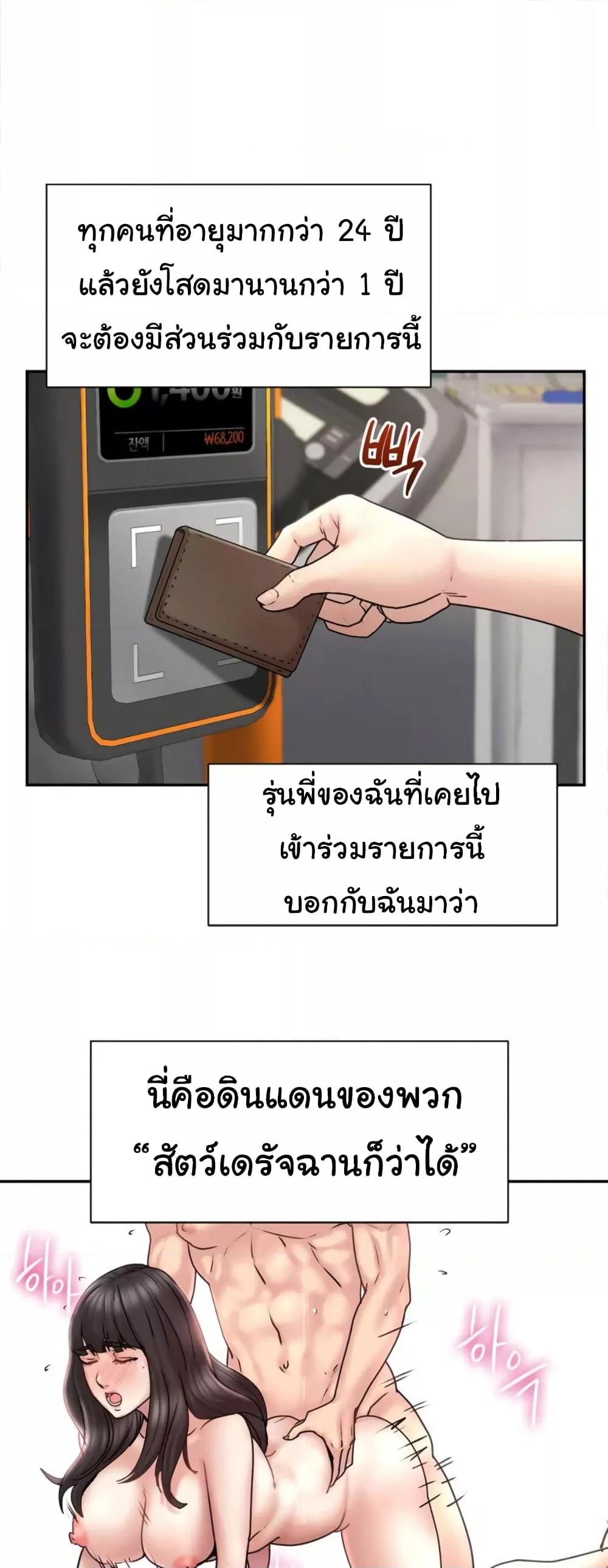 Doujin-Lc- อ่าน โดจิน มังฮวา เกาหลี ญี่ปุ่น จีน แปลไทย In Search of Love ตอนที่ 1 2 3 4 5 6 7 8 9 10 11 12 13 14 ฟรี ไม่มีโฆษณา อ่าน โดจิน Manhwa เกาหลี ญี่ปุ่น จีน เรามีครบ คัดมาให้เน้นๆ โดจิน 18+ รับประกันความฟินโดย  Doujin Lc