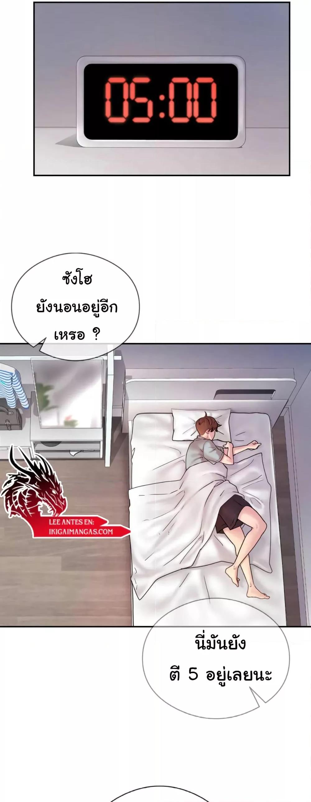 Doujin-Lc- อ่าน โดจิน มังฮวา เกาหลี ญี่ปุ่น จีน แปลไทย In Search of Love ตอนที่ 1 2 3 4 5 6 7 8 9 10 11 12 13 14 ฟรี ไม่มีโฆษณา อ่าน โดจิน Manhwa เกาหลี ญี่ปุ่น จีน เรามีครบ คัดมาให้เน้นๆ โดจิน 18+ รับประกันความฟินโดย  Doujin Lc