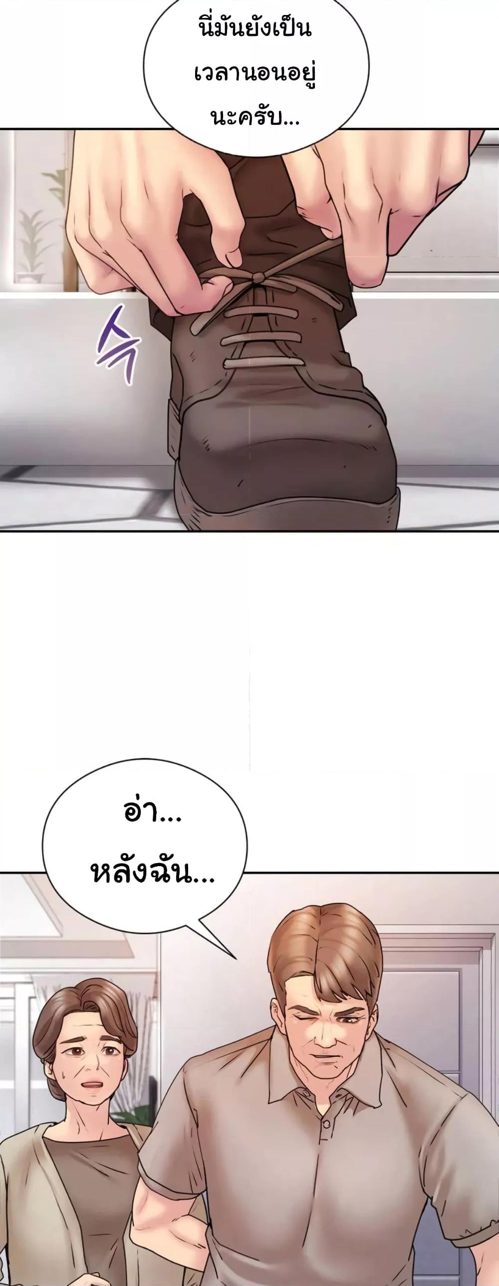 Doujin-Lc- อ่าน โดจิน มังฮวา เกาหลี ญี่ปุ่น จีน แปลไทย In Search of Love ตอนที่ 1 2 3 4 5 6 7 8 9 10 11 12 13 14 ฟรี ไม่มีโฆษณา อ่าน โดจิน Manhwa เกาหลี ญี่ปุ่น จีน เรามีครบ คัดมาให้เน้นๆ โดจิน 18+ รับประกันความฟินโดย  Doujin Lc