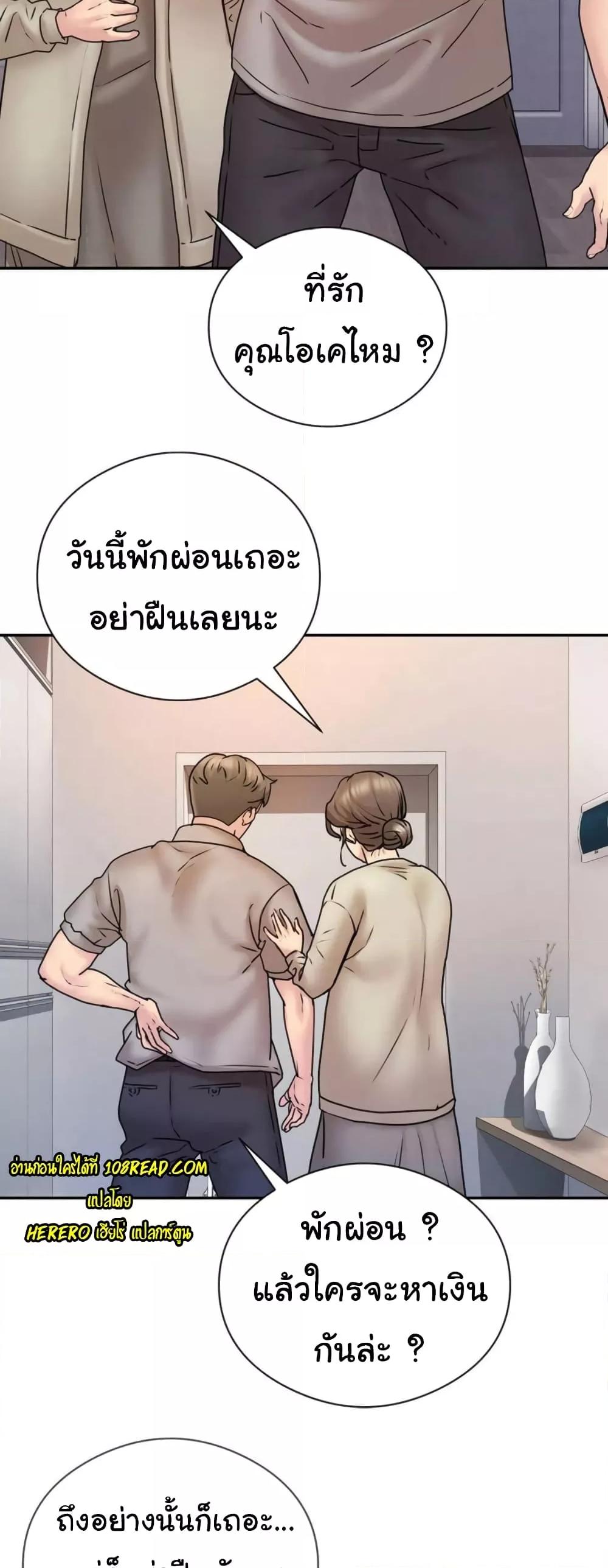 Doujin-Lc- อ่าน โดจิน มังฮวา เกาหลี ญี่ปุ่น จีน แปลไทย In Search of Love ตอนที่ 1 2 3 4 5 6 7 8 9 10 11 12 13 14 ฟรี ไม่มีโฆษณา อ่าน โดจิน Manhwa เกาหลี ญี่ปุ่น จีน เรามีครบ คัดมาให้เน้นๆ โดจิน 18+ รับประกันความฟินโดย  Doujin Lc