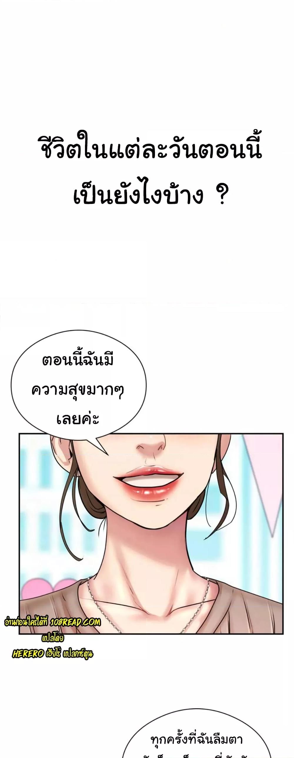 Doujin-Lc- อ่าน โดจิน มังฮวา เกาหลี ญี่ปุ่น จีน แปลไทย In Search of Love ตอนที่ 1 2 3 4 5 6 7 8 9 10 11 12 13 14 ฟรี ไม่มีโฆษณา อ่าน โดจิน Manhwa เกาหลี ญี่ปุ่น จีน เรามีครบ คัดมาให้เน้นๆ โดจิน 18+ รับประกันความฟินโดย  Doujin Lc