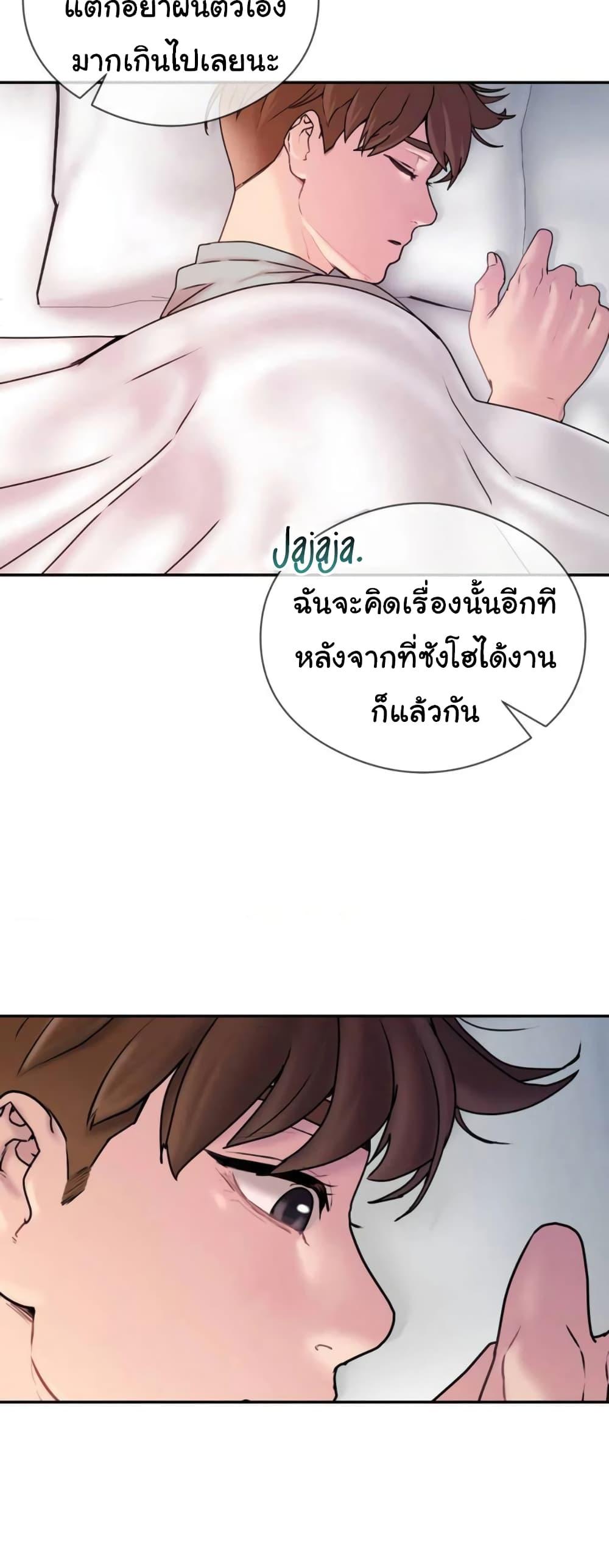 Doujin-Lc- อ่าน โดจิน มังฮวา เกาหลี ญี่ปุ่น จีน แปลไทย In Search of Love ตอนที่ 1 2 3 4 5 6 7 8 9 10 11 12 13 14 ฟรี ไม่มีโฆษณา อ่าน โดจิน Manhwa เกาหลี ญี่ปุ่น จีน เรามีครบ คัดมาให้เน้นๆ โดจิน 18+ รับประกันความฟินโดย  Doujin Lc