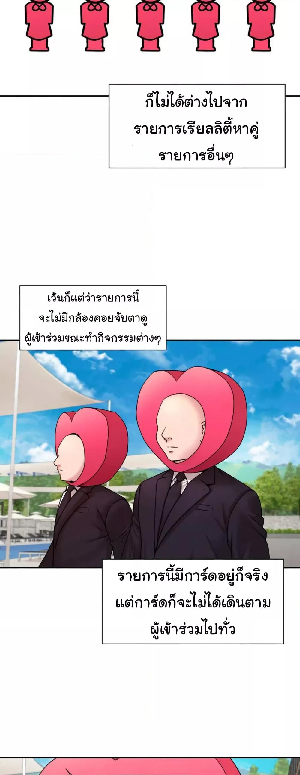 Doujin-Lc- อ่าน โดจิน มังฮวา เกาหลี ญี่ปุ่น จีน แปลไทย In Search of Love ตอนที่ 1 2 3 4 5 6 7 8 9 10 11 12 13 14 ฟรี ไม่มีโฆษณา อ่าน โดจิน Manhwa เกาหลี ญี่ปุ่น จีน เรามีครบ คัดมาให้เน้นๆ โดจิน 18+ รับประกันความฟินโดย  Doujin Lc