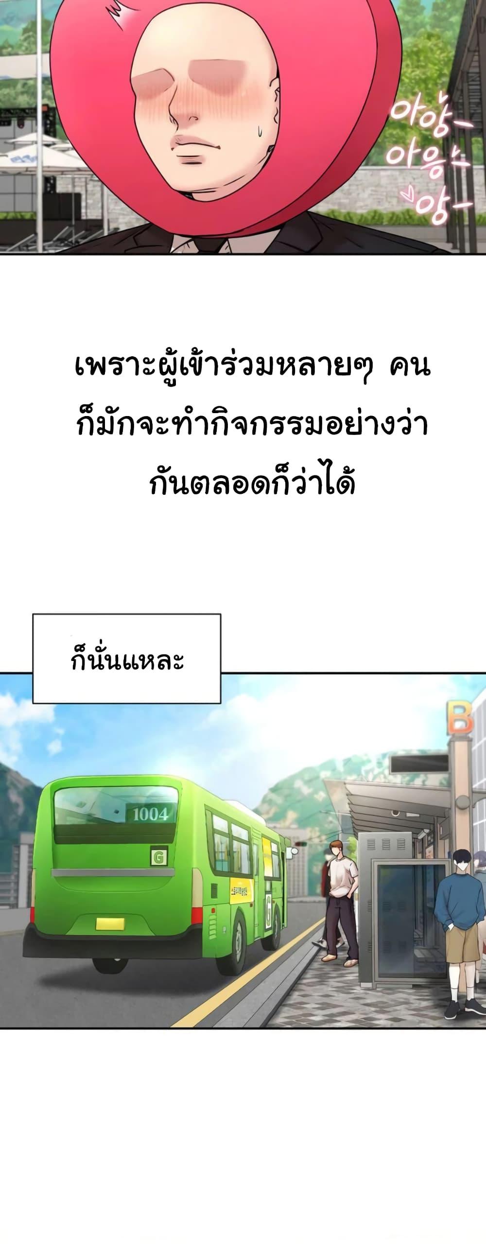 Doujin-Lc- อ่าน โดจิน มังฮวา เกาหลี ญี่ปุ่น จีน แปลไทย In Search of Love ตอนที่ 1 2 3 4 5 6 7 8 9 10 11 12 13 14 ฟรี ไม่มีโฆษณา อ่าน โดจิน Manhwa เกาหลี ญี่ปุ่น จีน เรามีครบ คัดมาให้เน้นๆ โดจิน 18+ รับประกันความฟินโดย  Doujin Lc