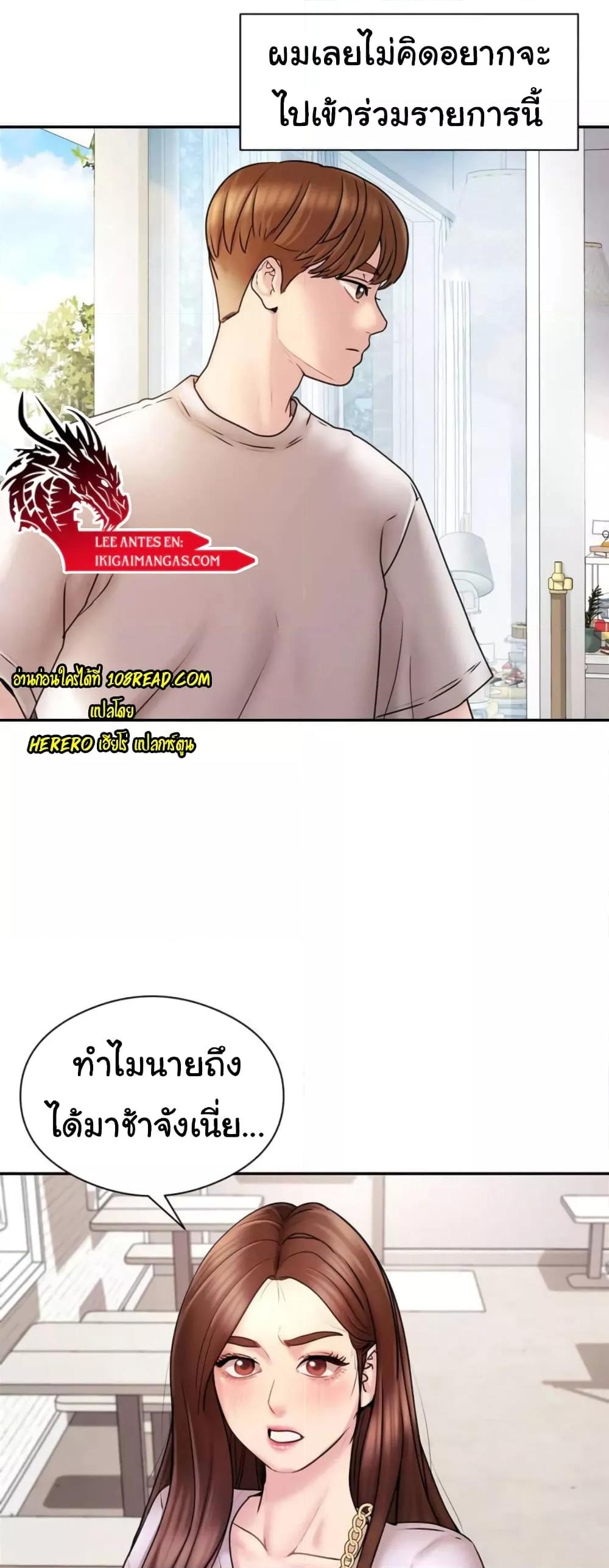 Doujin-Lc- อ่าน โดจิน มังฮวา เกาหลี ญี่ปุ่น จีน แปลไทย In Search of Love ตอนที่ 1 2 3 4 5 6 7 8 9 10 11 12 13 14 ฟรี ไม่มีโฆษณา อ่าน โดจิน Manhwa เกาหลี ญี่ปุ่น จีน เรามีครบ คัดมาให้เน้นๆ โดจิน 18+ รับประกันความฟินโดย  Doujin Lc