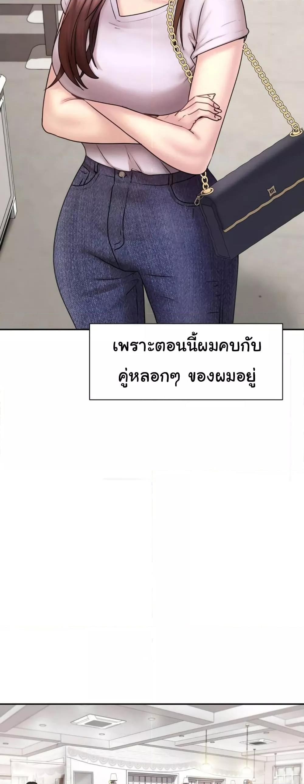 Doujin-Lc- อ่าน โดจิน มังฮวา เกาหลี ญี่ปุ่น จีน แปลไทย In Search of Love ตอนที่ 1 2 3 4 5 6 7 8 9 10 11 12 13 14 ฟรี ไม่มีโฆษณา อ่าน โดจิน Manhwa เกาหลี ญี่ปุ่น จีน เรามีครบ คัดมาให้เน้นๆ โดจิน 18+ รับประกันความฟินโดย  Doujin Lc