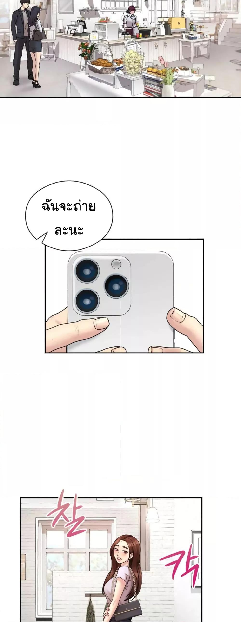 Doujin-Lc- อ่าน โดจิน มังฮวา เกาหลี ญี่ปุ่น จีน แปลไทย In Search of Love ตอนที่ 1 2 3 4 5 6 7 8 9 10 11 12 13 14 ฟรี ไม่มีโฆษณา อ่าน โดจิน Manhwa เกาหลี ญี่ปุ่น จีน เรามีครบ คัดมาให้เน้นๆ โดจิน 18+ รับประกันความฟินโดย  Doujin Lc