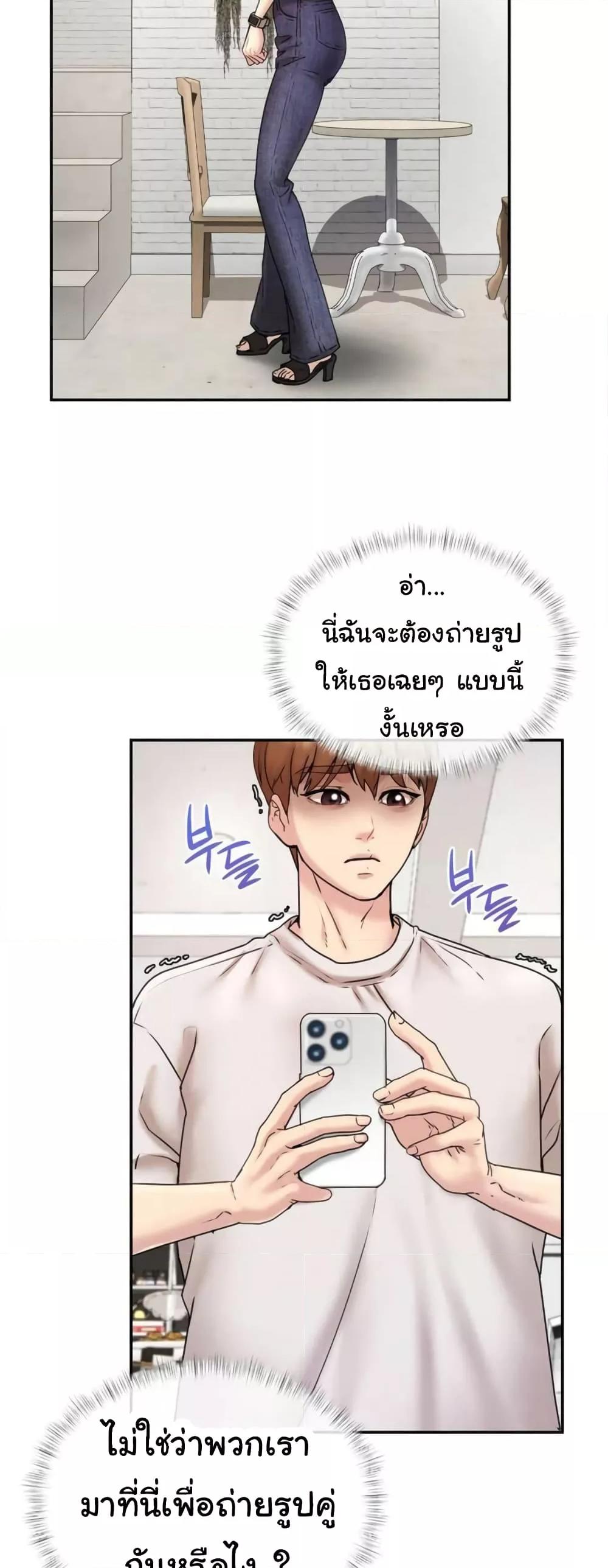 Doujin-Lc- อ่าน โดจิน มังฮวา เกาหลี ญี่ปุ่น จีน แปลไทย In Search of Love ตอนที่ 1 2 3 4 5 6 7 8 9 10 11 12 13 14 ฟรี ไม่มีโฆษณา อ่าน โดจิน Manhwa เกาหลี ญี่ปุ่น จีน เรามีครบ คัดมาให้เน้นๆ โดจิน 18+ รับประกันความฟินโดย  Doujin Lc