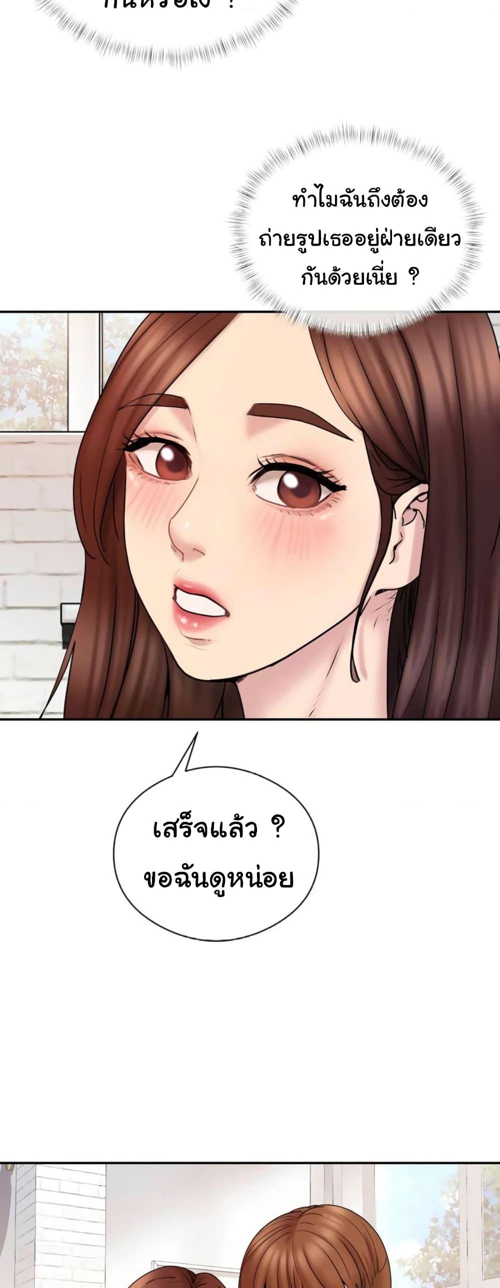 Doujin-Lc- อ่าน โดจิน มังฮวา เกาหลี ญี่ปุ่น จีน แปลไทย In Search of Love ตอนที่ 1 2 3 4 5 6 7 8 9 10 11 12 13 14 ฟรี ไม่มีโฆษณา อ่าน โดจิน Manhwa เกาหลี ญี่ปุ่น จีน เรามีครบ คัดมาให้เน้นๆ โดจิน 18+ รับประกันความฟินโดย  Doujin Lc