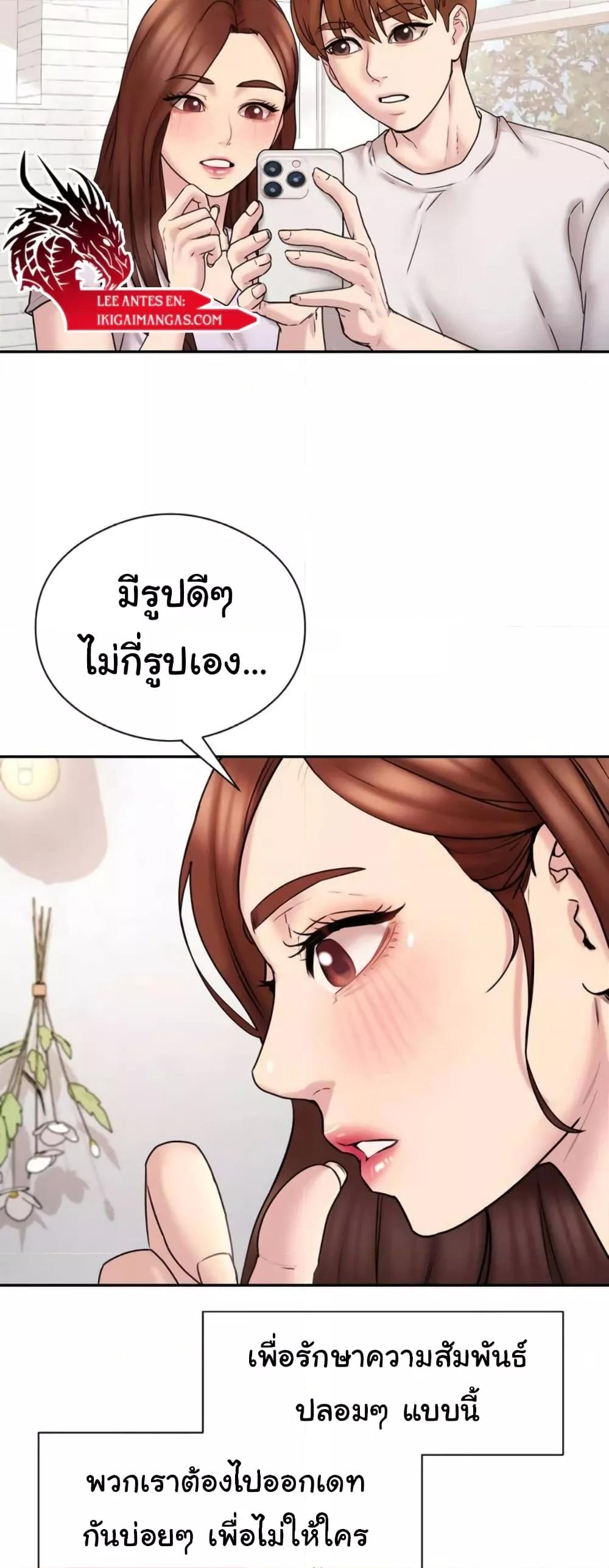 Doujin-Lc- อ่าน โดจิน มังฮวา เกาหลี ญี่ปุ่น จีน แปลไทย In Search of Love ตอนที่ 1 2 3 4 5 6 7 8 9 10 11 12 13 14 ฟรี ไม่มีโฆษณา อ่าน โดจิน Manhwa เกาหลี ญี่ปุ่น จีน เรามีครบ คัดมาให้เน้นๆ โดจิน 18+ รับประกันความฟินโดย  Doujin Lc