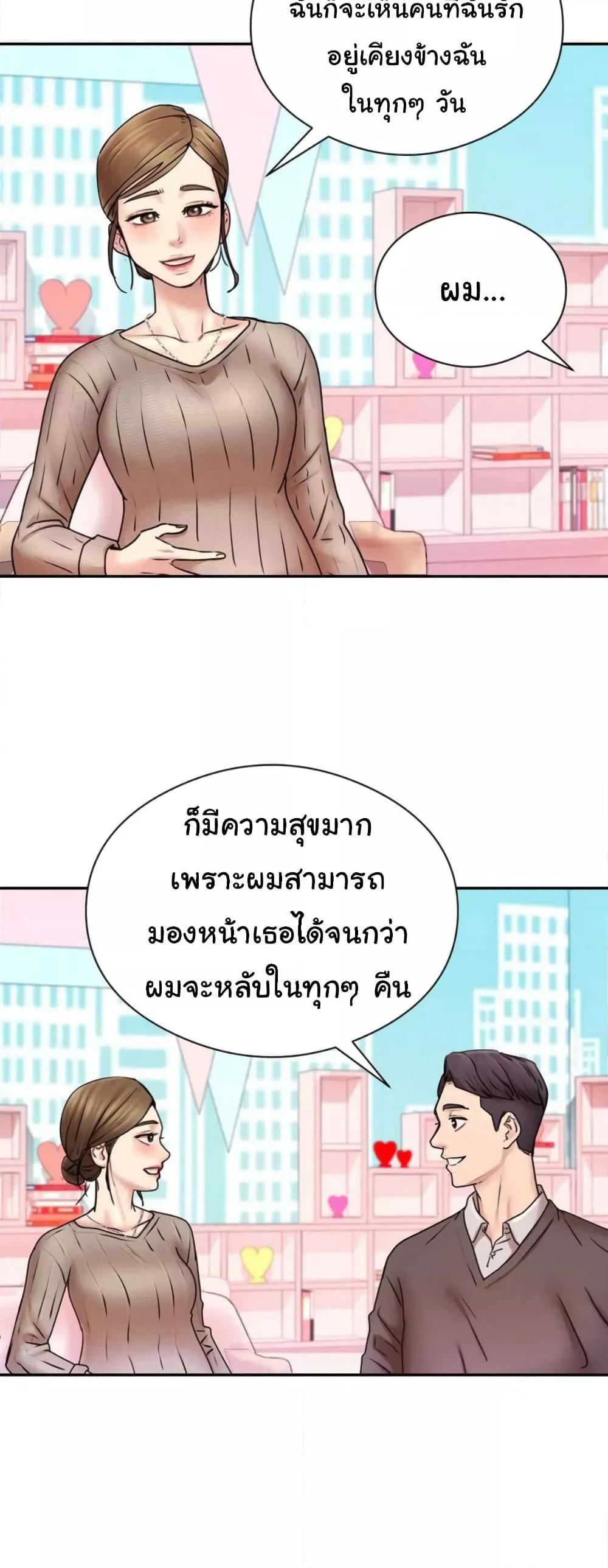Doujin-Lc- อ่าน โดจิน มังฮวา เกาหลี ญี่ปุ่น จีน แปลไทย In Search of Love ตอนที่ 1 2 3 4 5 6 7 8 9 10 11 12 13 14 ฟรี ไม่มีโฆษณา อ่าน โดจิน Manhwa เกาหลี ญี่ปุ่น จีน เรามีครบ คัดมาให้เน้นๆ โดจิน 18+ รับประกันความฟินโดย  Doujin Lc