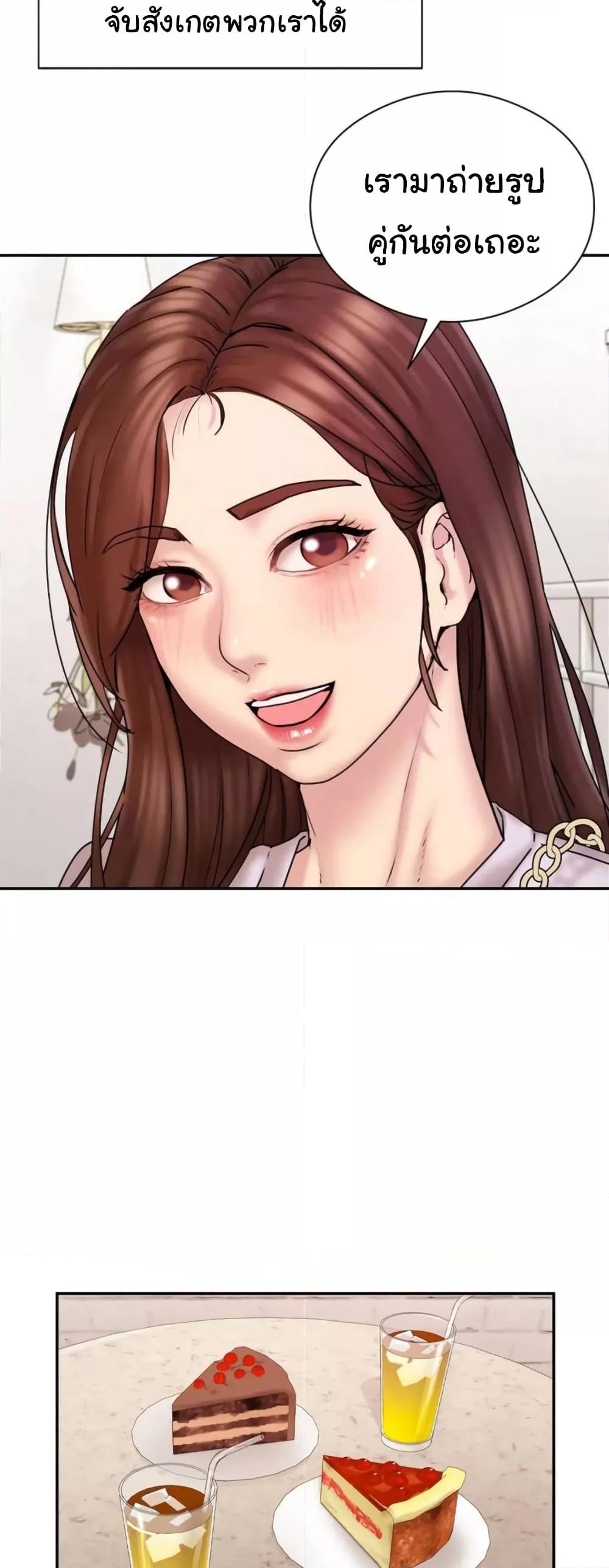 Doujin-Lc- อ่าน โดจิน มังฮวา เกาหลี ญี่ปุ่น จีน แปลไทย In Search of Love ตอนที่ 1 2 3 4 5 6 7 8 9 10 11 12 13 14 ฟรี ไม่มีโฆษณา อ่าน โดจิน Manhwa เกาหลี ญี่ปุ่น จีน เรามีครบ คัดมาให้เน้นๆ โดจิน 18+ รับประกันความฟินโดย  Doujin Lc