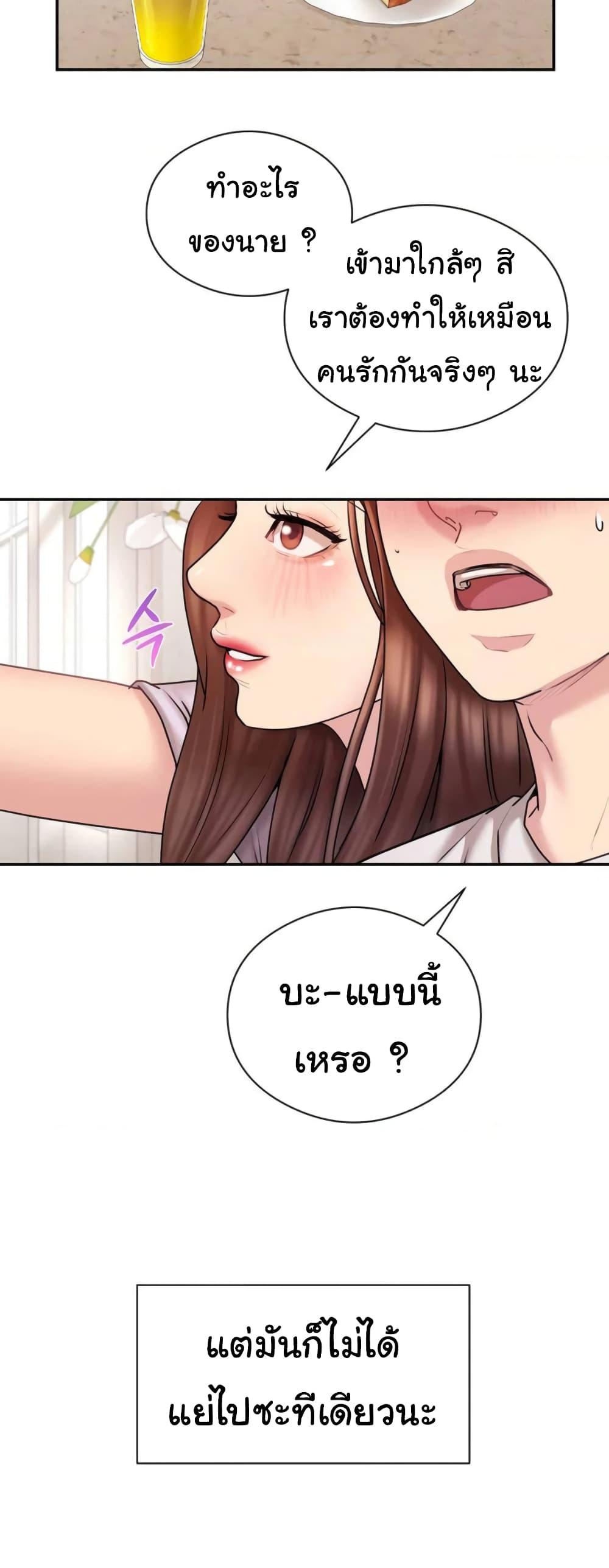 Doujin-Lc- อ่าน โดจิน มังฮวา เกาหลี ญี่ปุ่น จีน แปลไทย In Search of Love ตอนที่ 1 2 3 4 5 6 7 8 9 10 11 12 13 14 ฟรี ไม่มีโฆษณา อ่าน โดจิน Manhwa เกาหลี ญี่ปุ่น จีน เรามีครบ คัดมาให้เน้นๆ โดจิน 18+ รับประกันความฟินโดย  Doujin Lc