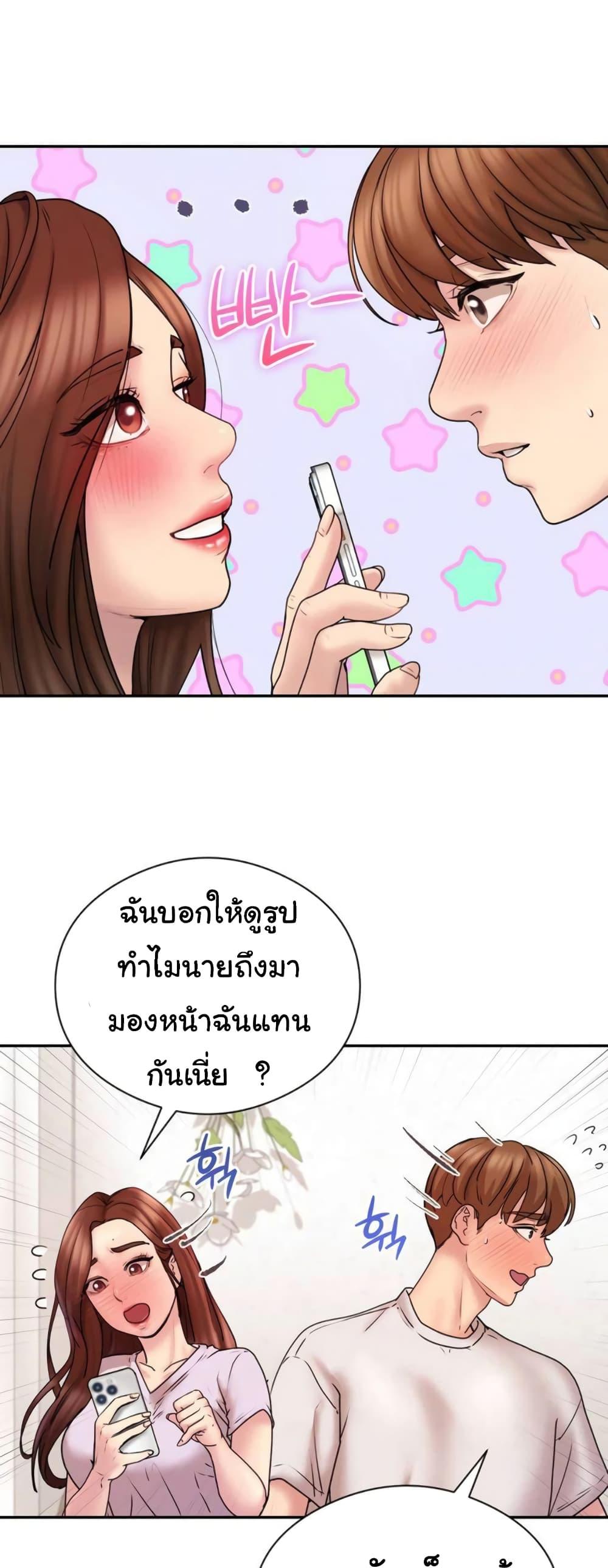 Doujin-Lc- อ่าน โดจิน มังฮวา เกาหลี ญี่ปุ่น จีน แปลไทย In Search of Love ตอนที่ 1 2 3 4 5 6 7 8 9 10 11 12 13 14 ฟรี ไม่มีโฆษณา อ่าน โดจิน Manhwa เกาหลี ญี่ปุ่น จีน เรามีครบ คัดมาให้เน้นๆ โดจิน 18+ รับประกันความฟินโดย  Doujin Lc