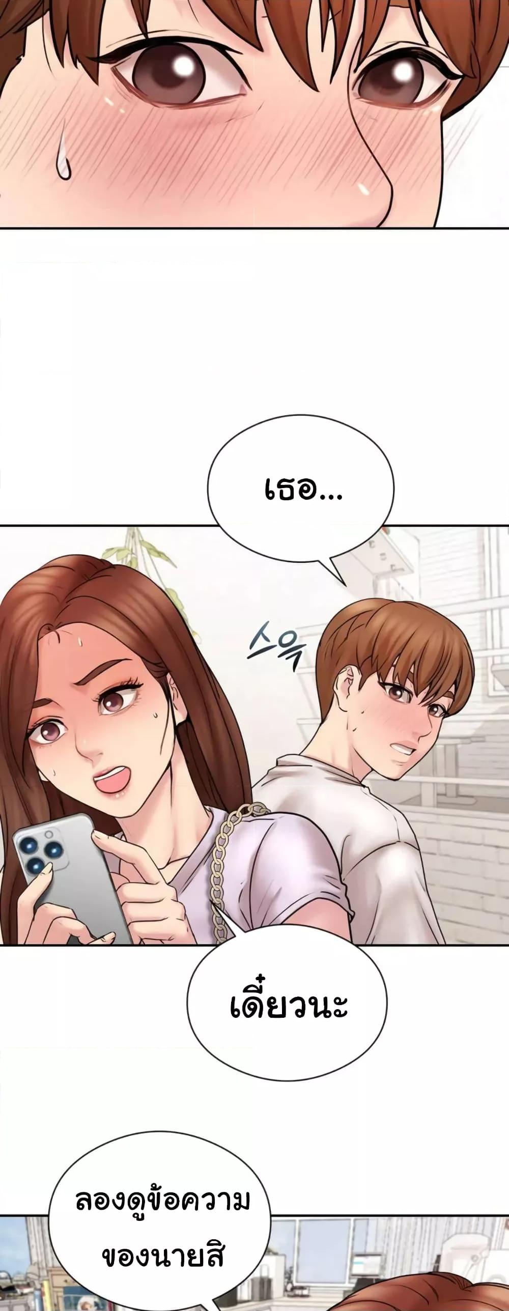 Doujin-Lc- อ่าน โดจิน มังฮวา เกาหลี ญี่ปุ่น จีน แปลไทย In Search of Love ตอนที่ 1 2 3 4 5 6 7 8 9 10 11 12 13 14 ฟรี ไม่มีโฆษณา อ่าน โดจิน Manhwa เกาหลี ญี่ปุ่น จีน เรามีครบ คัดมาให้เน้นๆ โดจิน 18+ รับประกันความฟินโดย  Doujin Lc