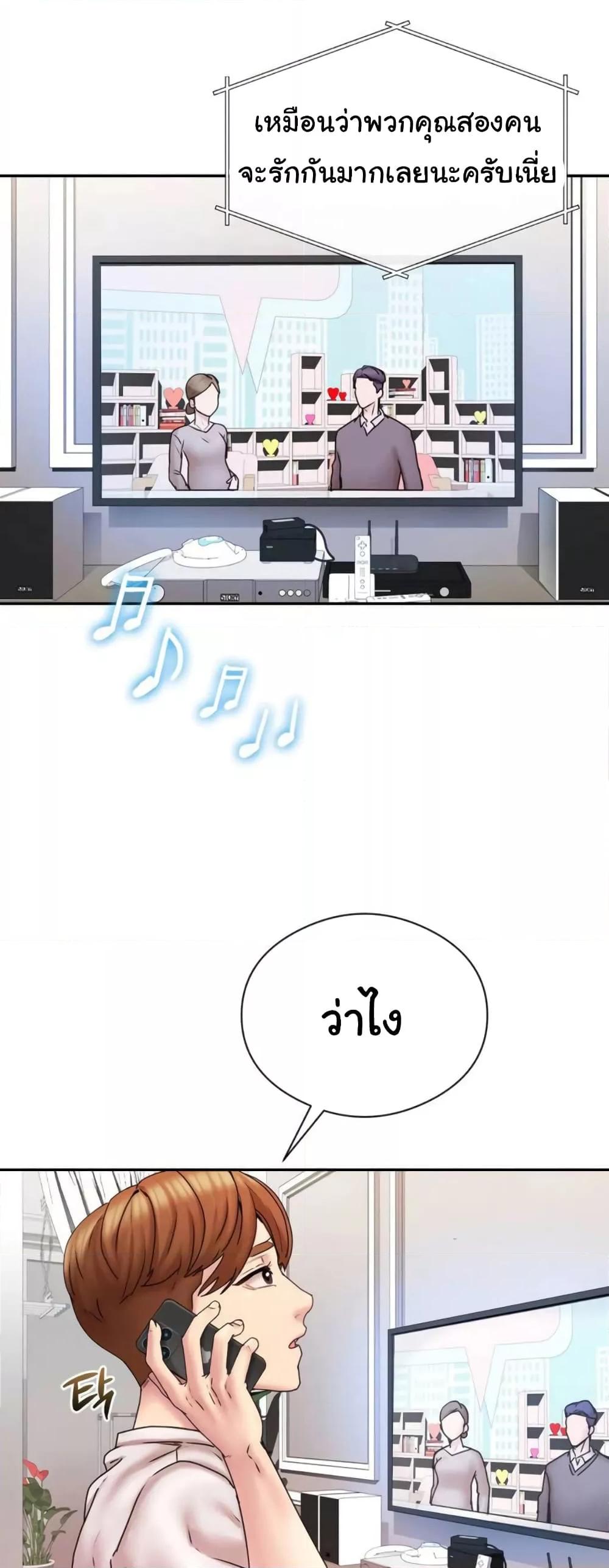 Doujin-Lc- อ่าน โดจิน มังฮวา เกาหลี ญี่ปุ่น จีน แปลไทย In Search of Love ตอนที่ 1 2 3 4 5 6 7 8 9 10 11 12 13 14 ฟรี ไม่มีโฆษณา อ่าน โดจิน Manhwa เกาหลี ญี่ปุ่น จีน เรามีครบ คัดมาให้เน้นๆ โดจิน 18+ รับประกันความฟินโดย  Doujin Lc